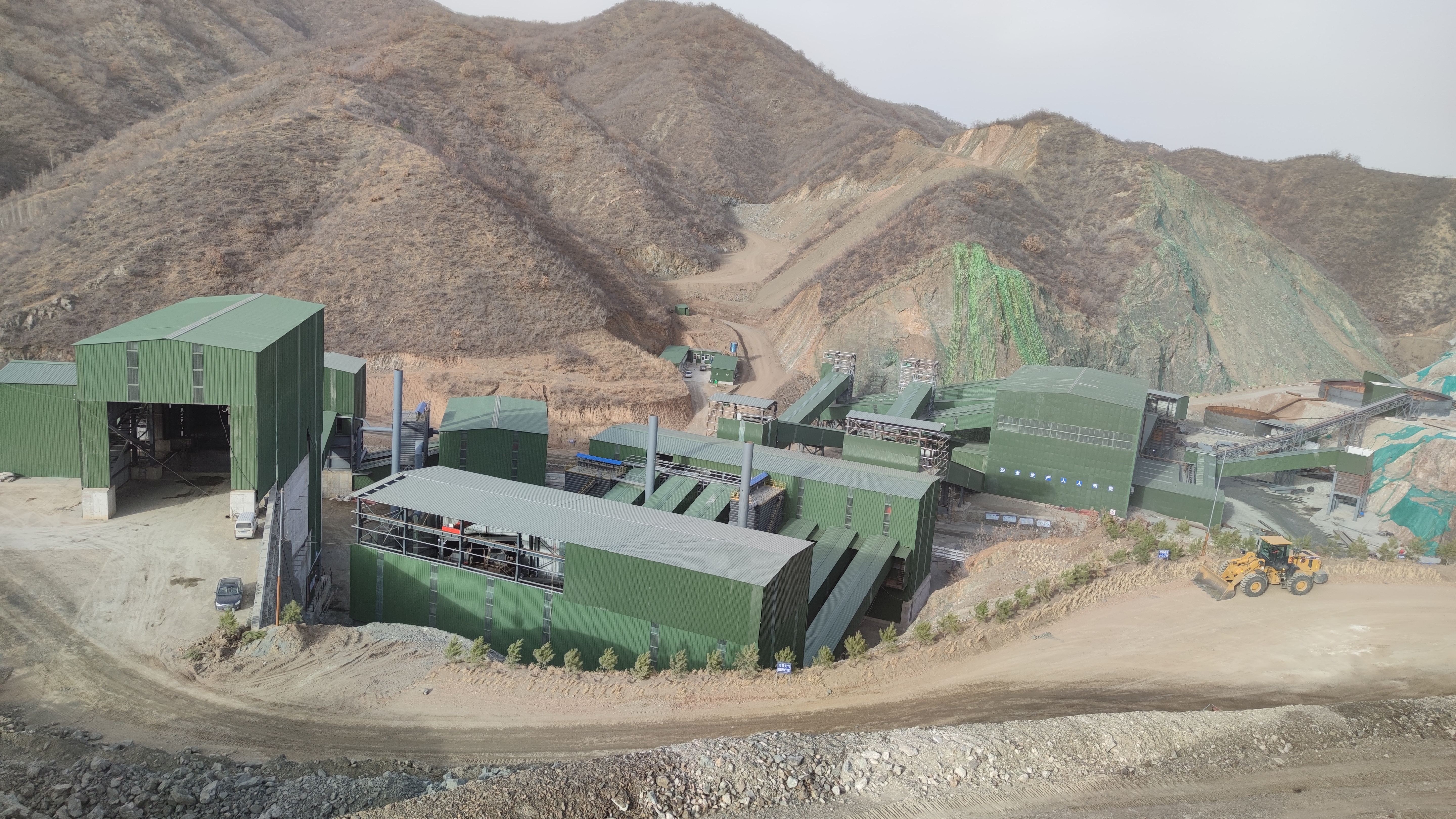 Large Copper Ore Crushing Line