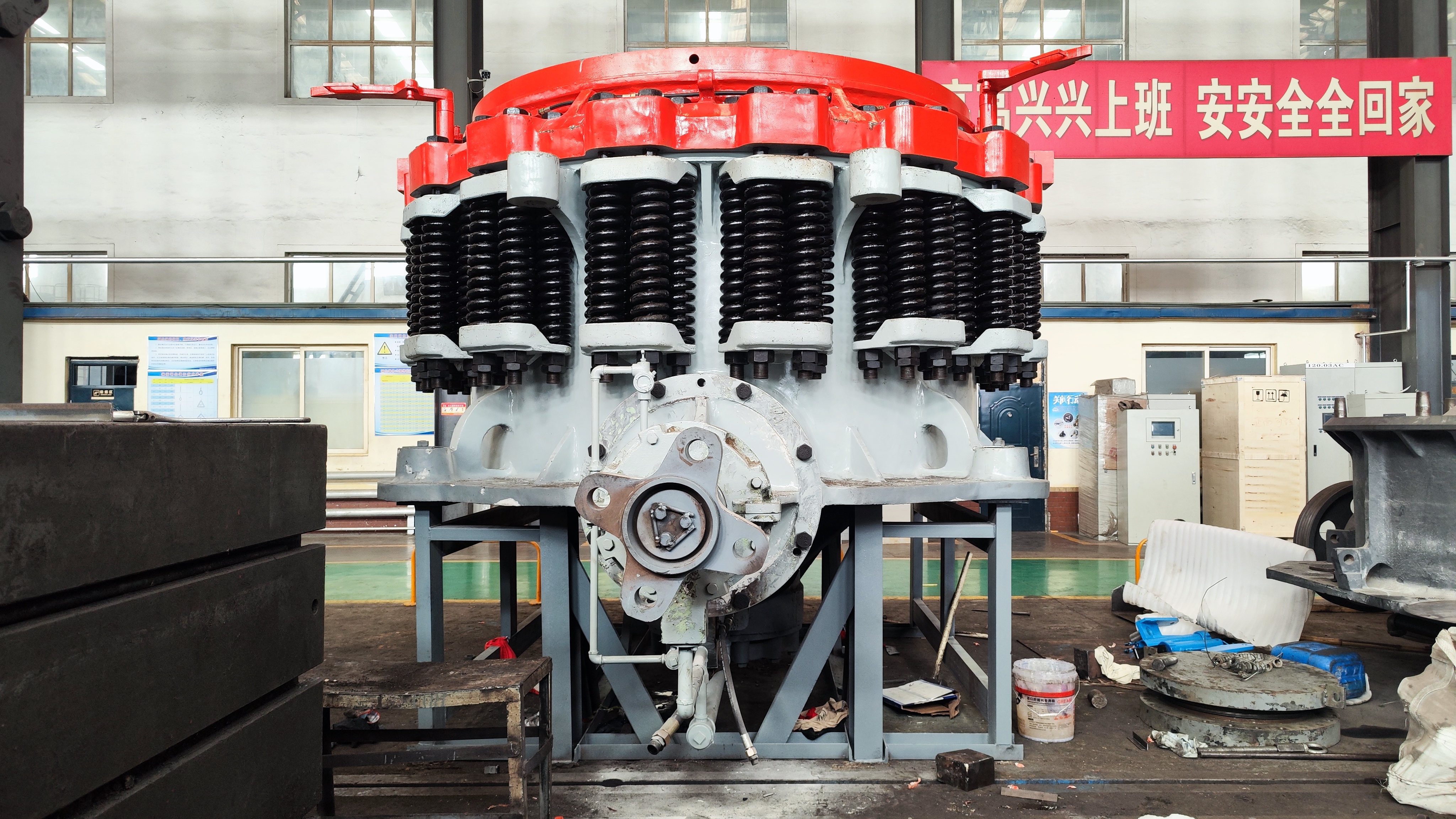 Spring Cone Crusher