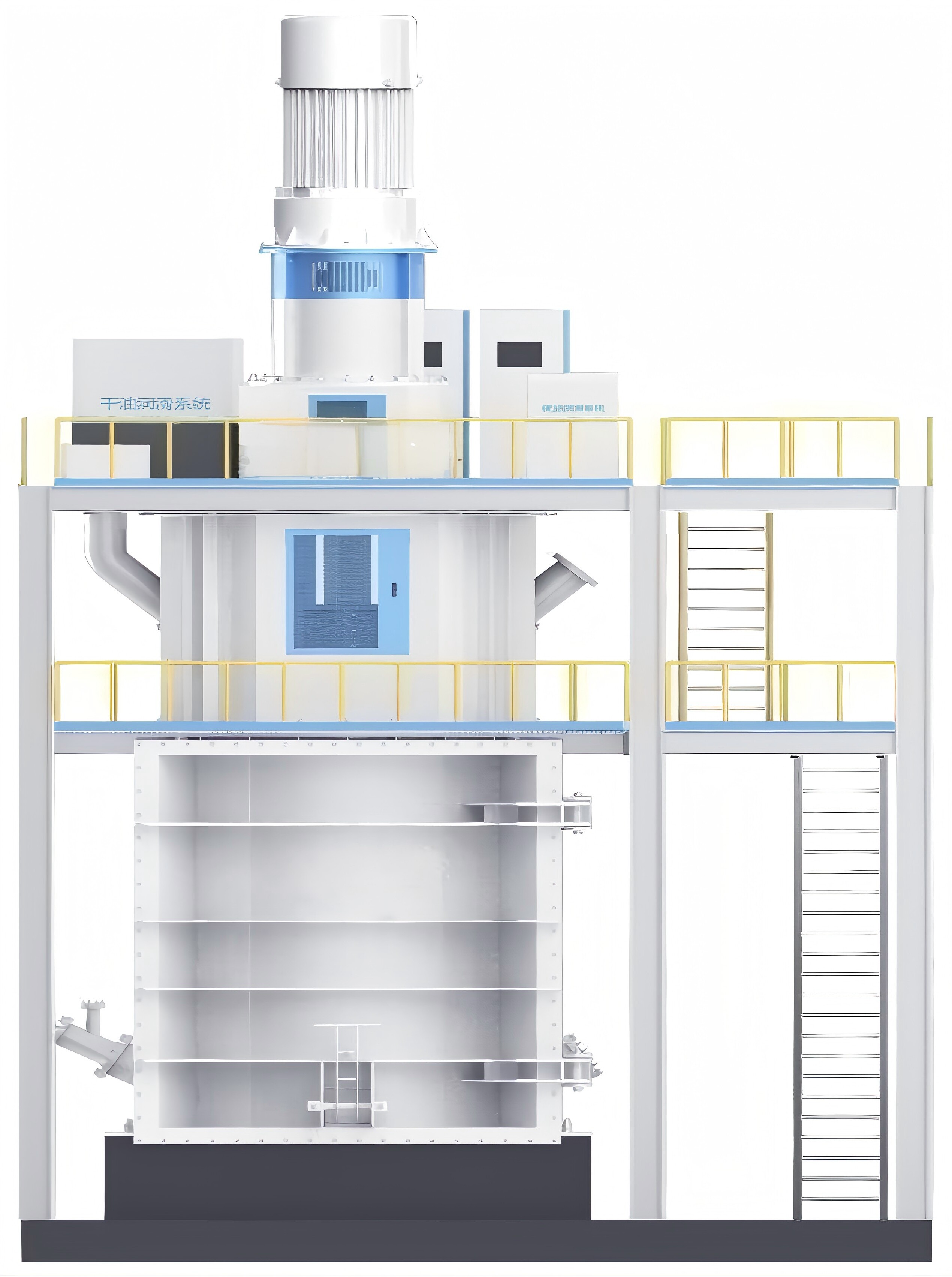 Tower Mill