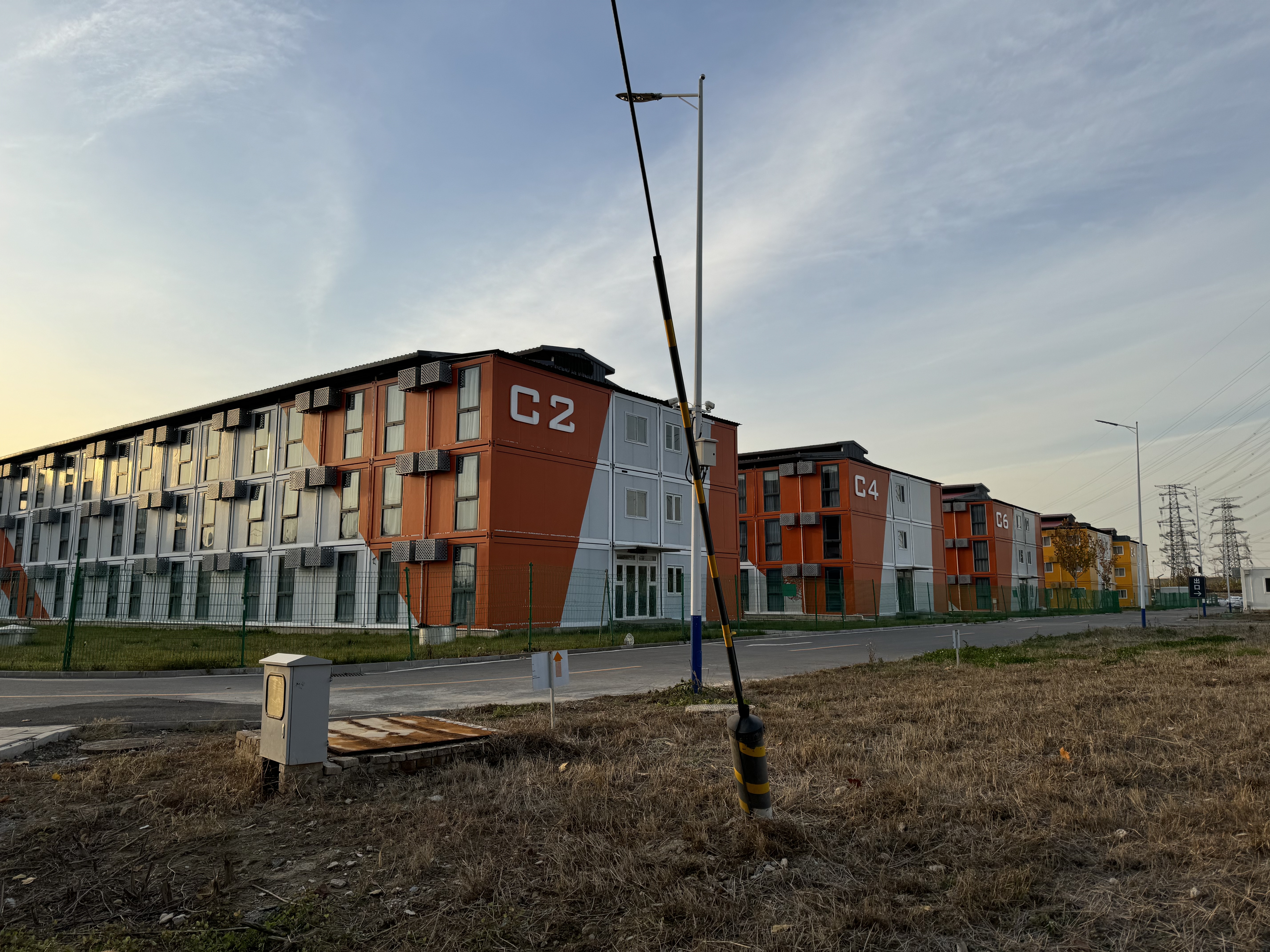 Integrated Housing Solutions 4