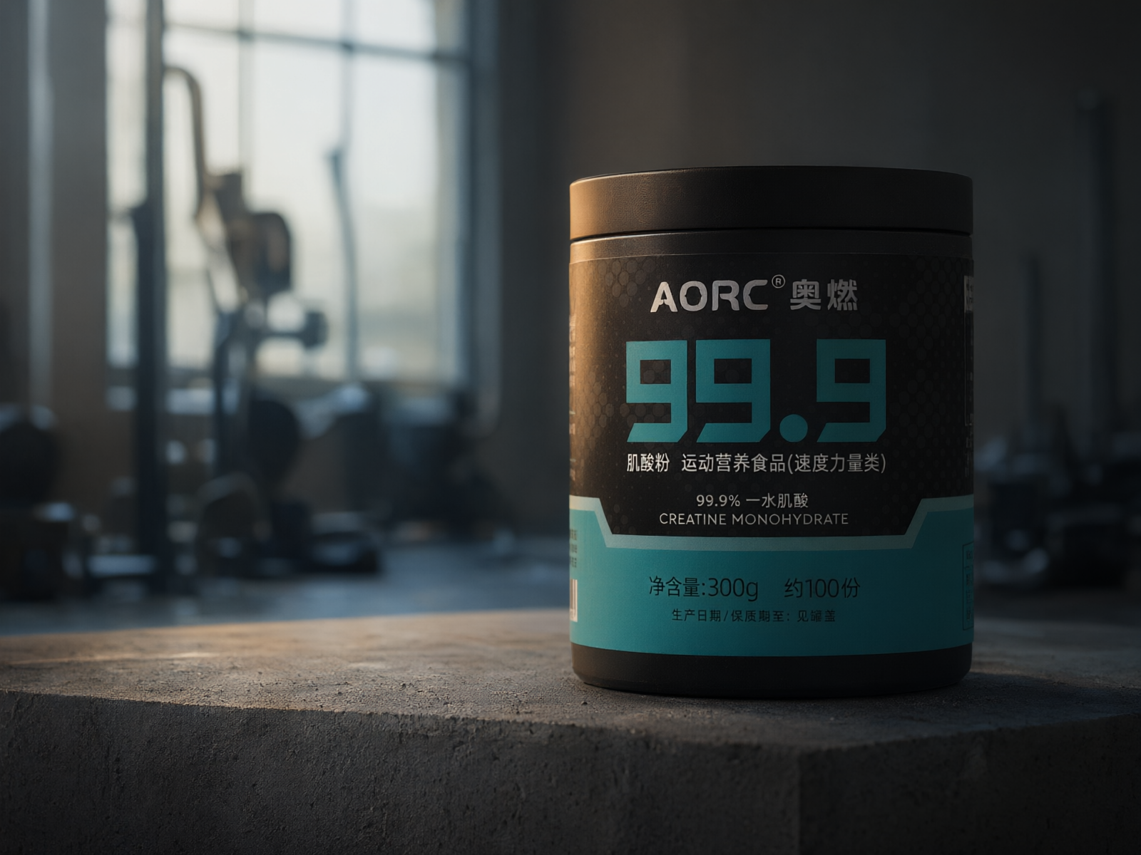Winter and Fall Muscle-Building Phase: Scientific Creatine Monohydrate Dosage Guide and Strength Training Protocol