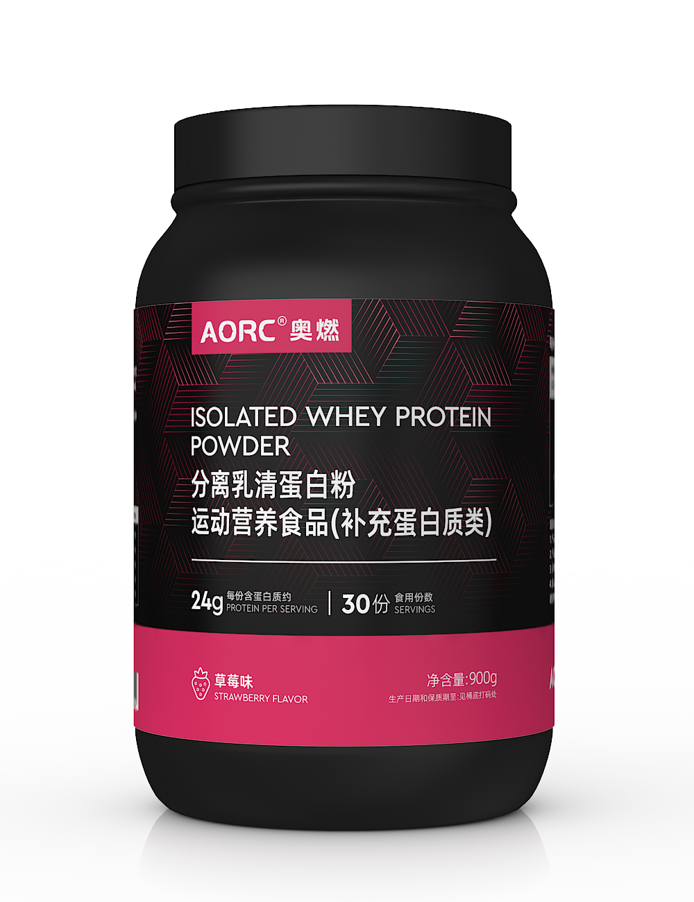 Whey Protein Isolate - Strawberry
