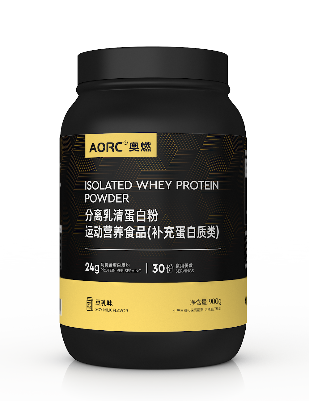 Whey Protein Isolate - Soy Milk Flavor