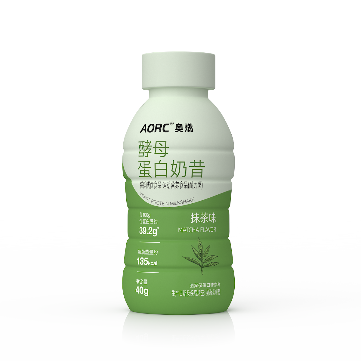 Yeast Protein Shake - Matcha