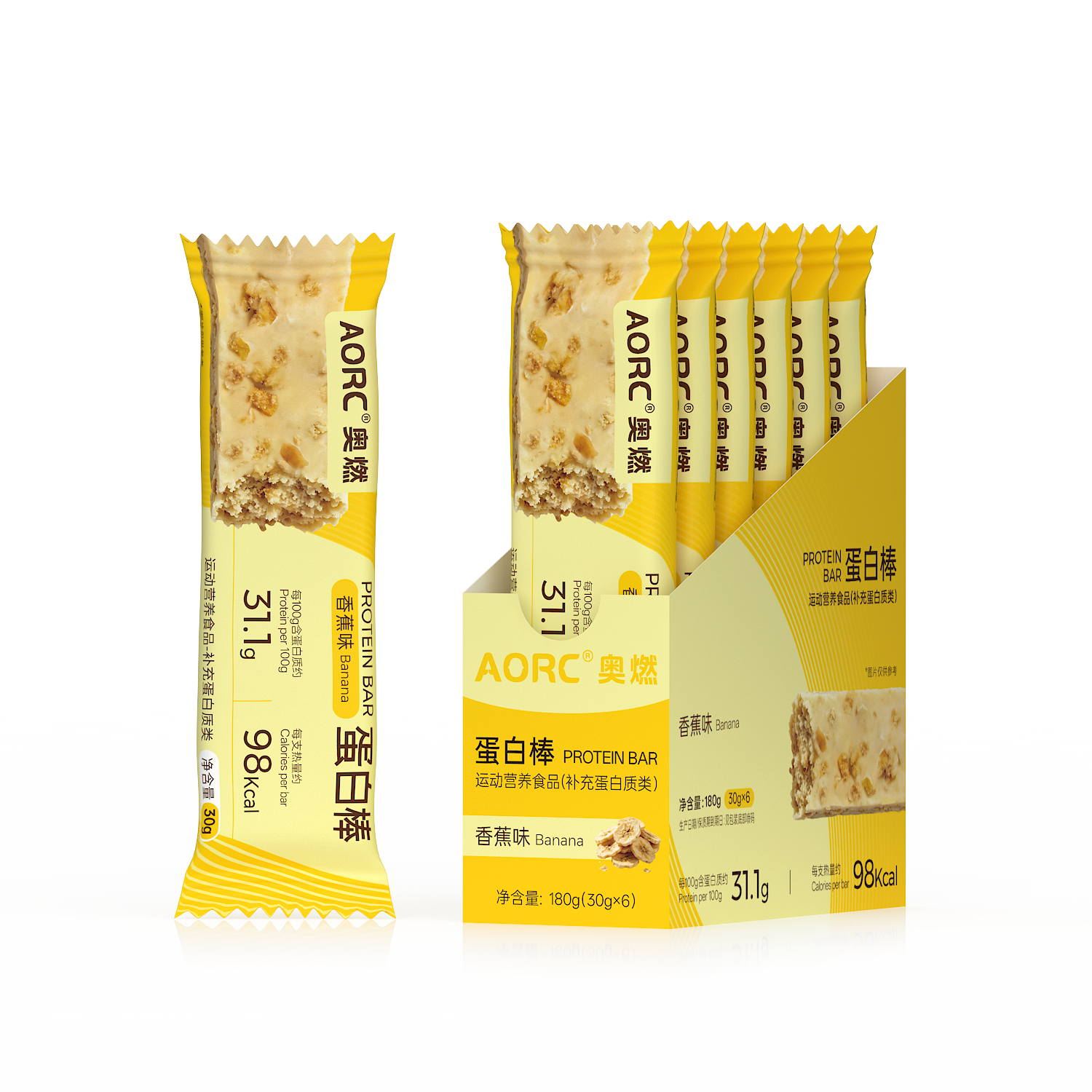 Protein Bar - Banana