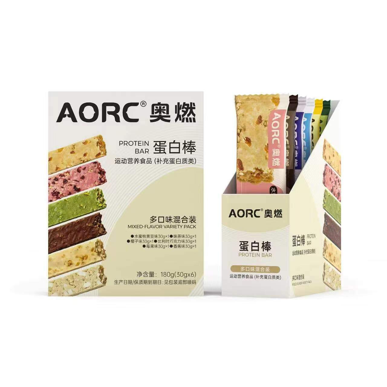 New Protein Bar Collection: Choose from 3 Flavors
