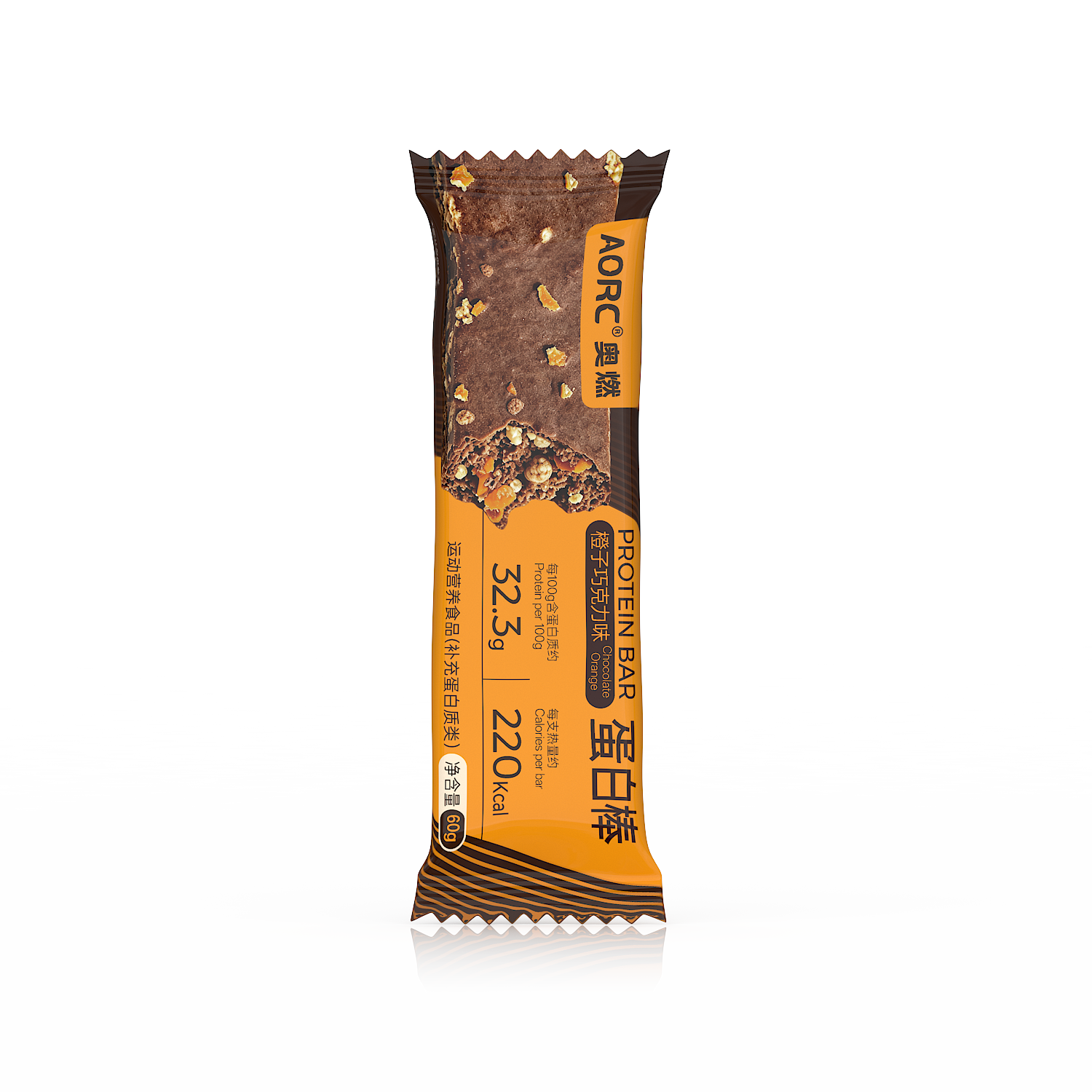 Protein Bar - Orange Chocolate