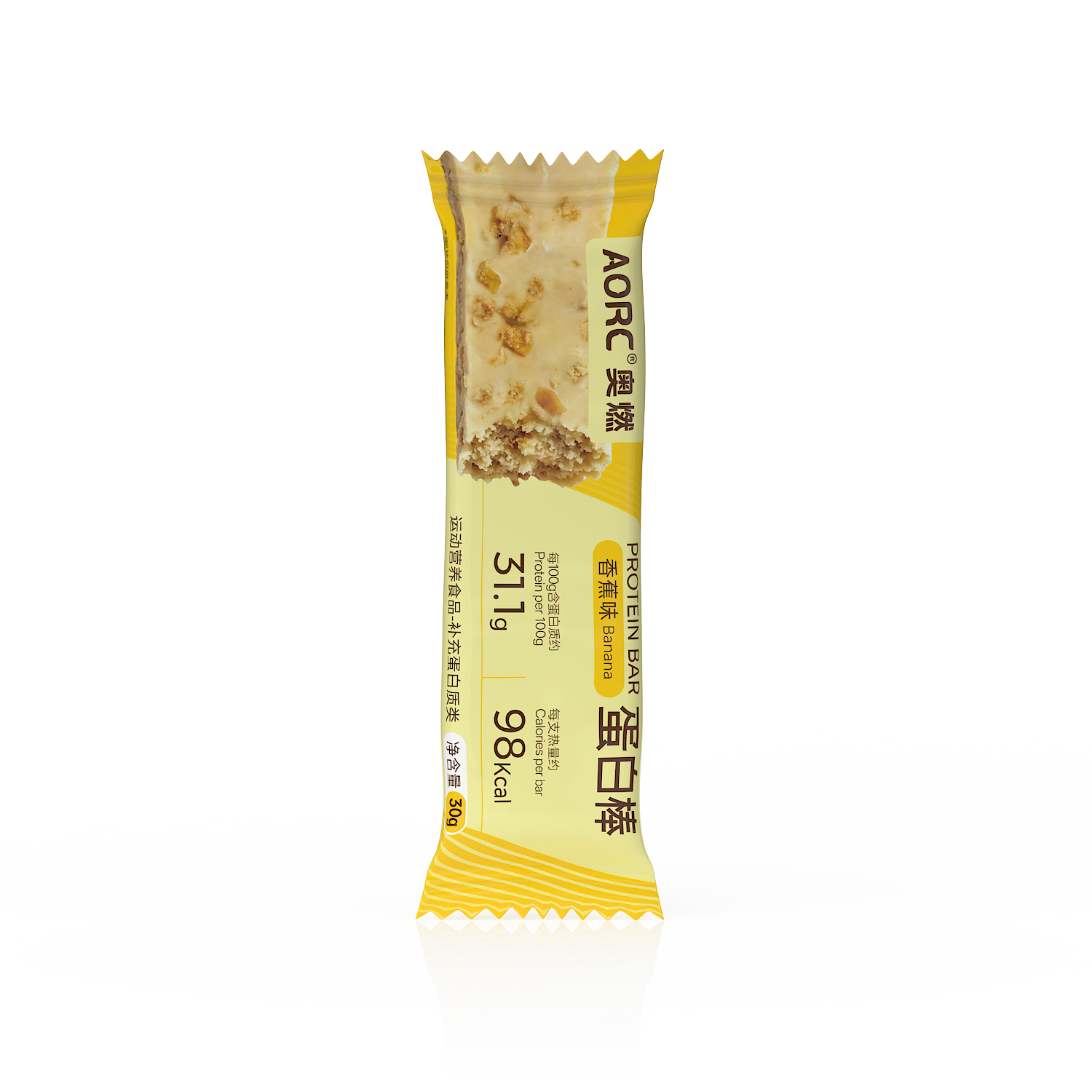 Protein Bar - Banana