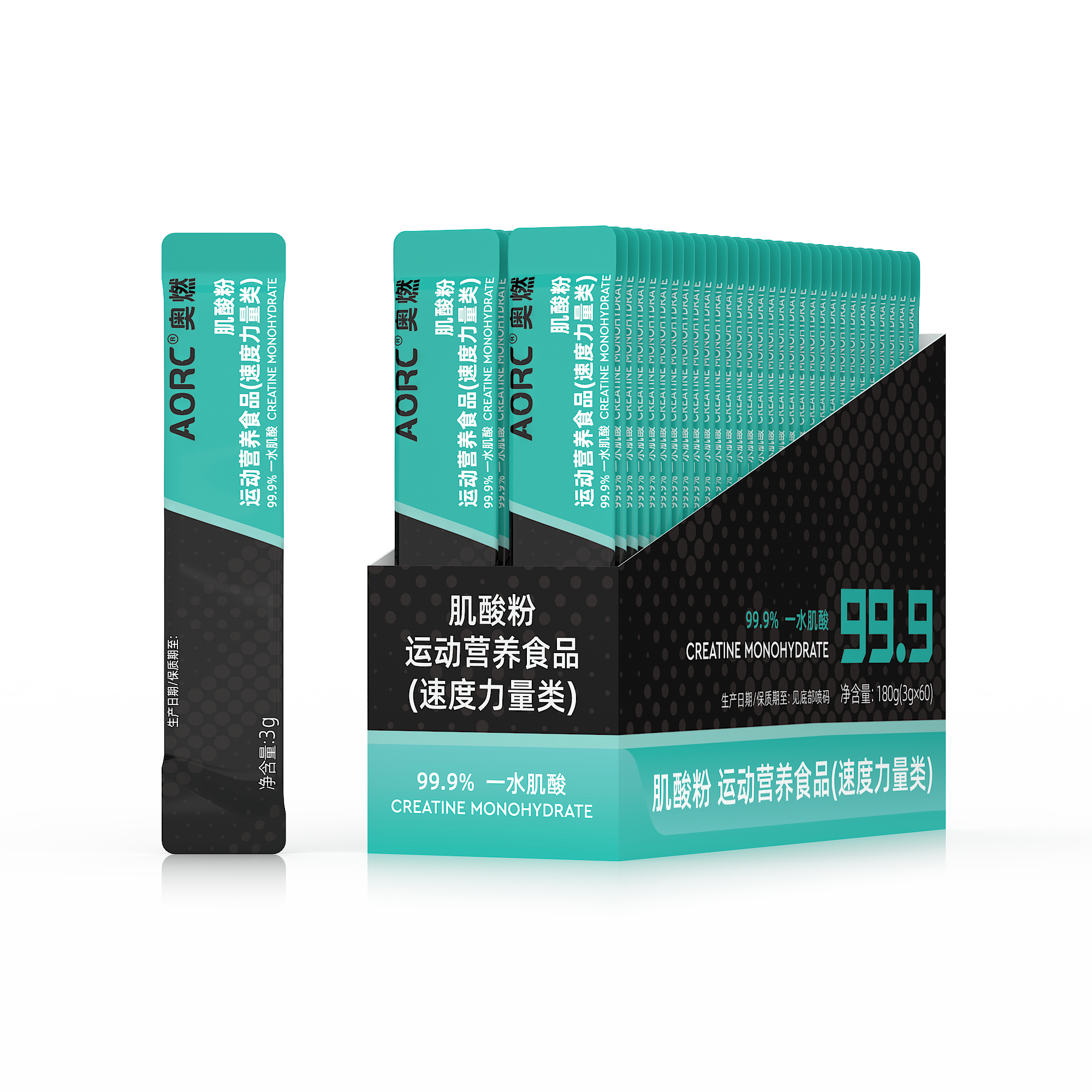 AORC Original Creatine Monohydrate Powder (Box)
