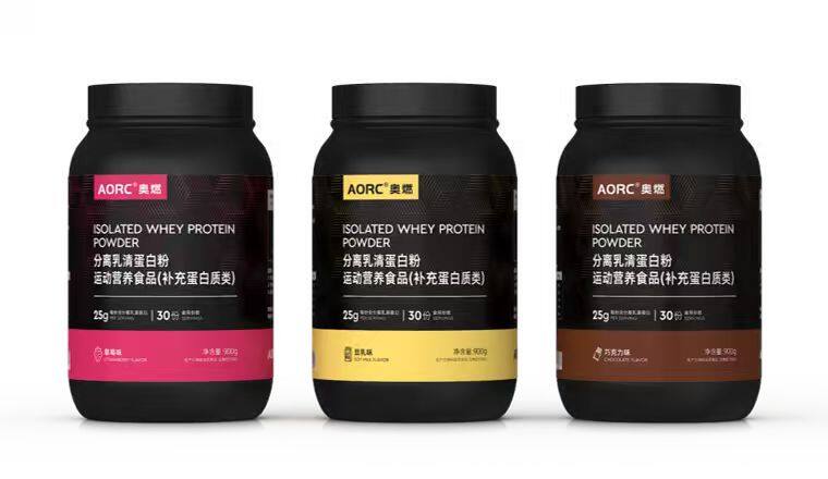 Whey Protein Isolate (WPI)
