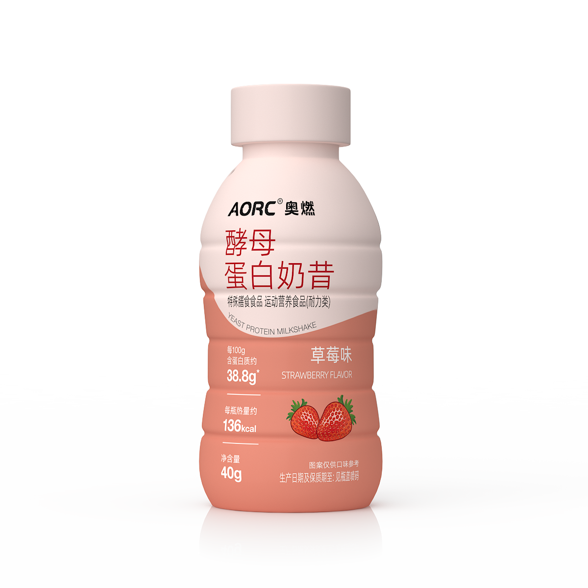 Yeast Protein Shake - Strawberry