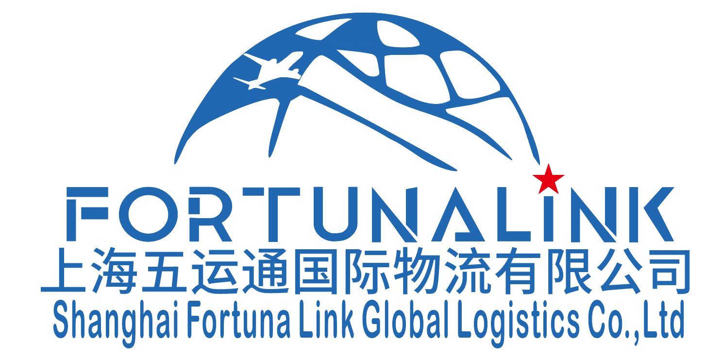 FortunaLink Logo