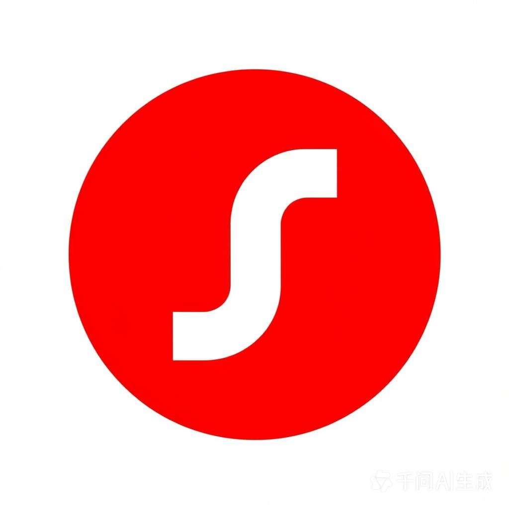 西嘉 Signia Logo