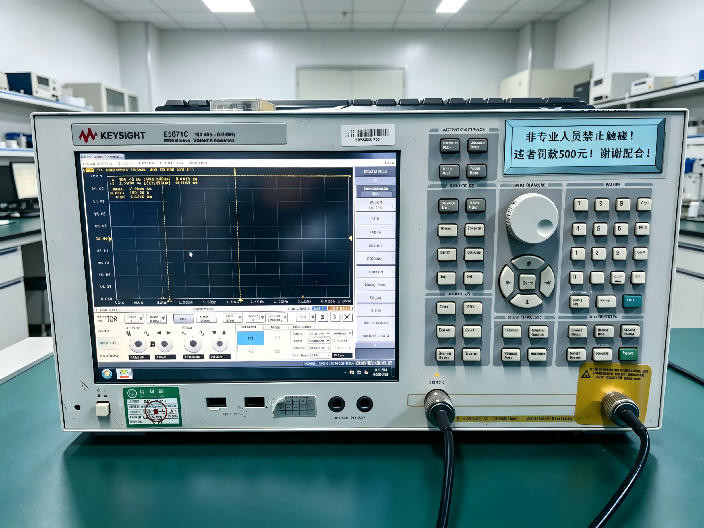 Impedance Tester
