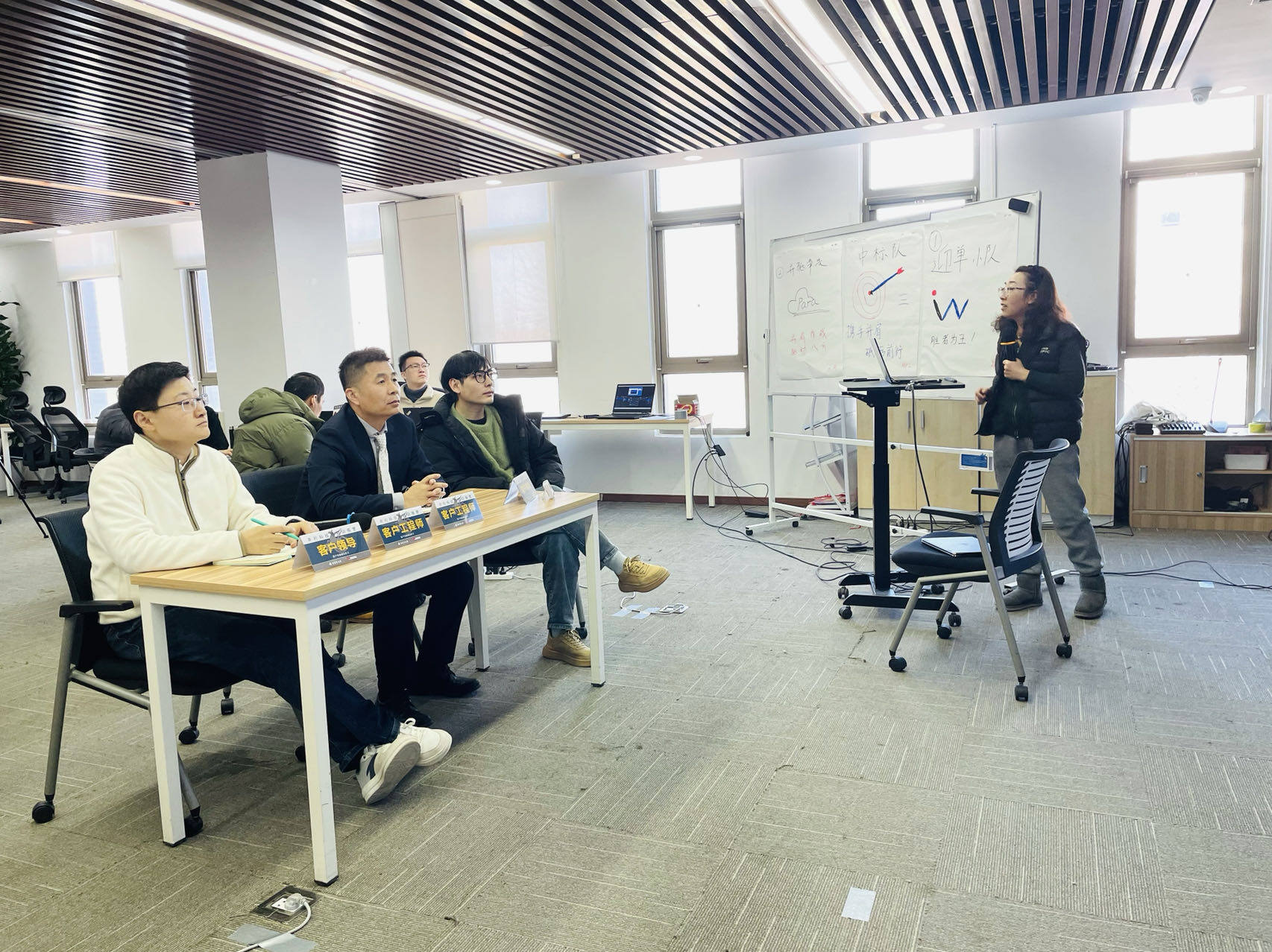 售前培训活动现场5 - 售前工程师培训与解决方案工程师培训