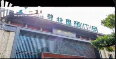 优酷