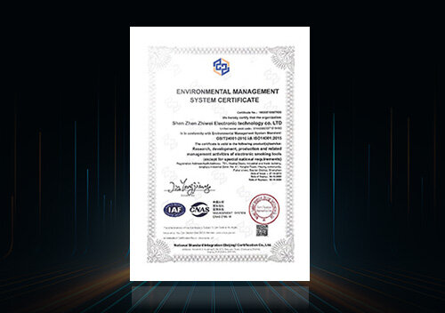 Patent Certificate 3