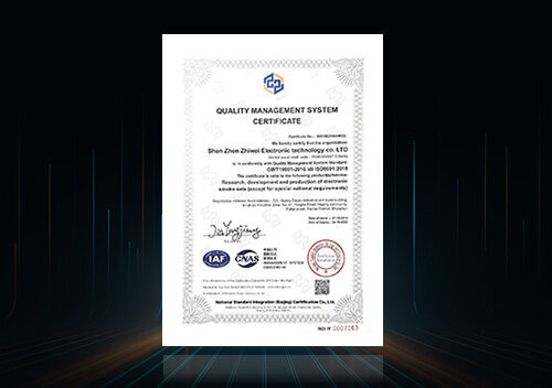 Patent Certificate 2
