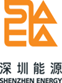 Shenzhen Energy