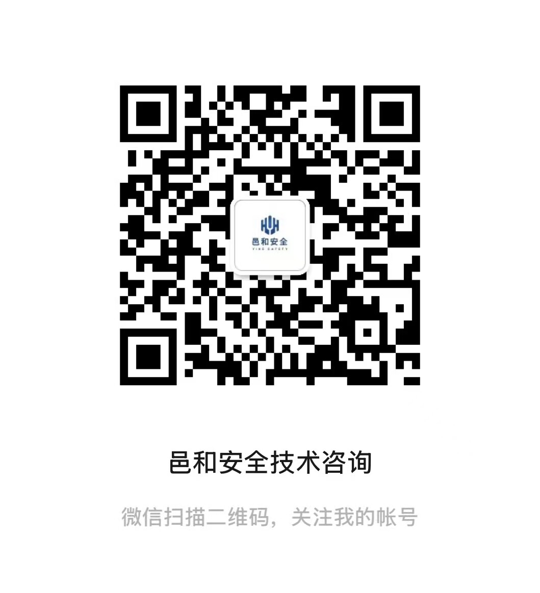 Yi He Official Account QR Code