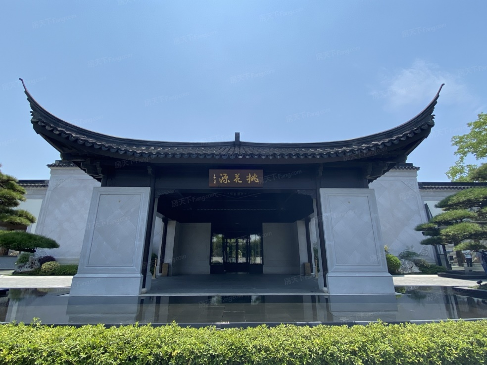 上海桃花源住宅项目