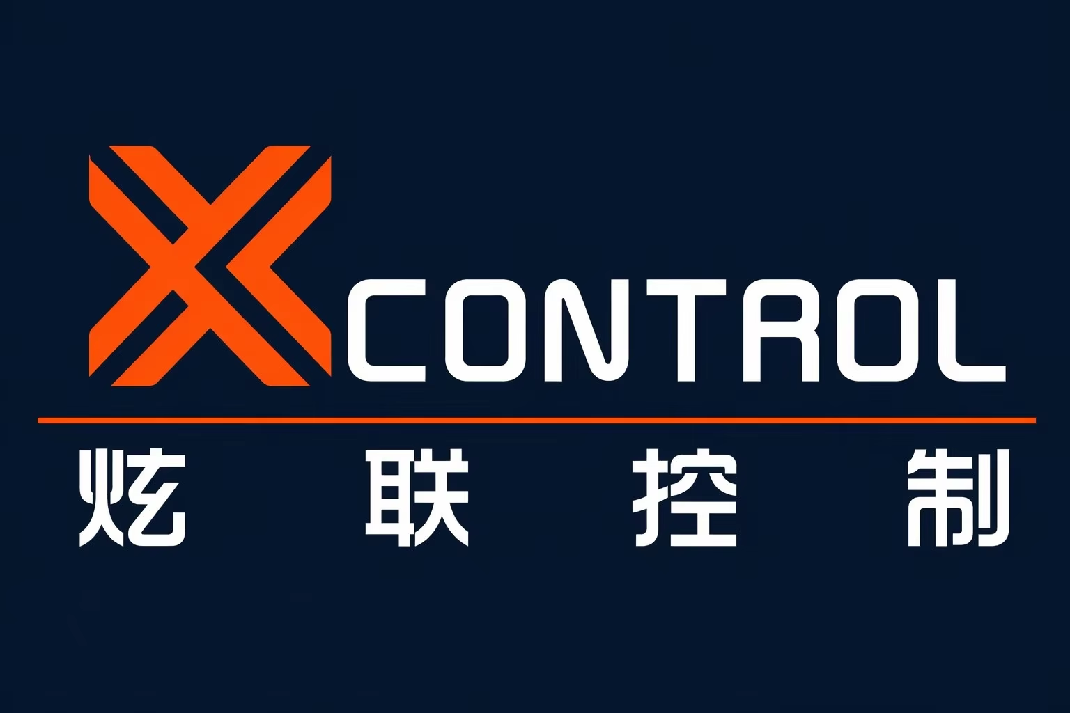 上海炫联工业控制