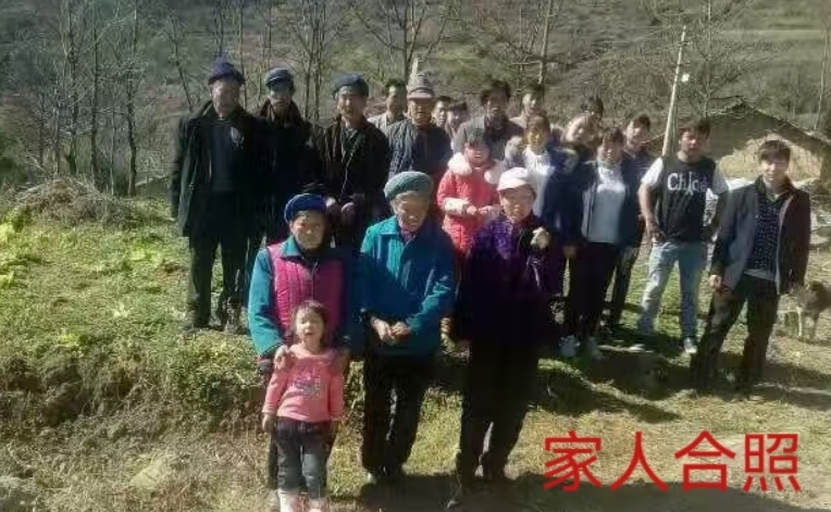 寻宝贝：小张志1993年在云南昭通巧家县红山乡家中被偷走 - 爱方得