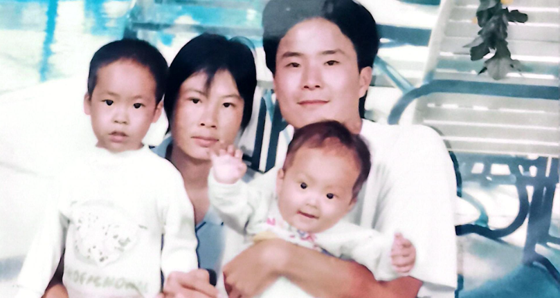 寻找1996年出生2000年失踪广东省佛山市南庄镇紫洞叶家巷 - 爱方得