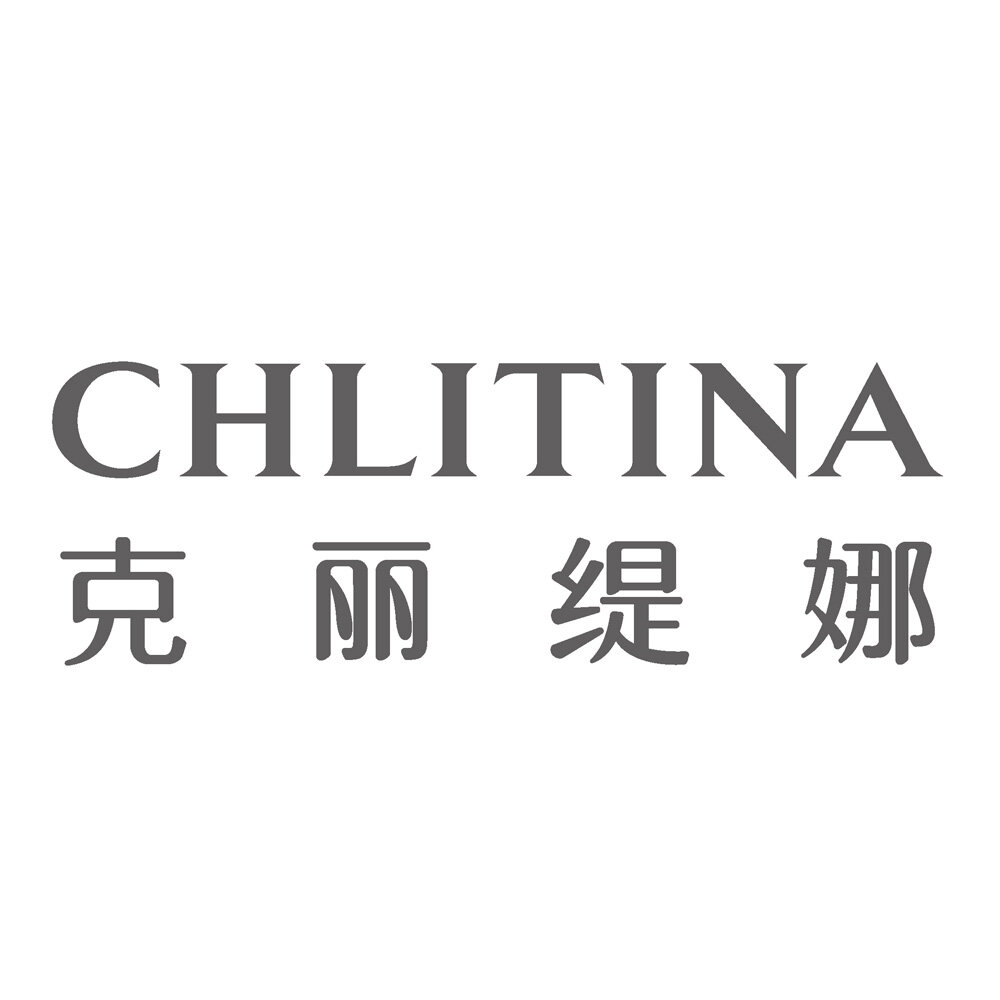 CHLITINA 克丽缇娜