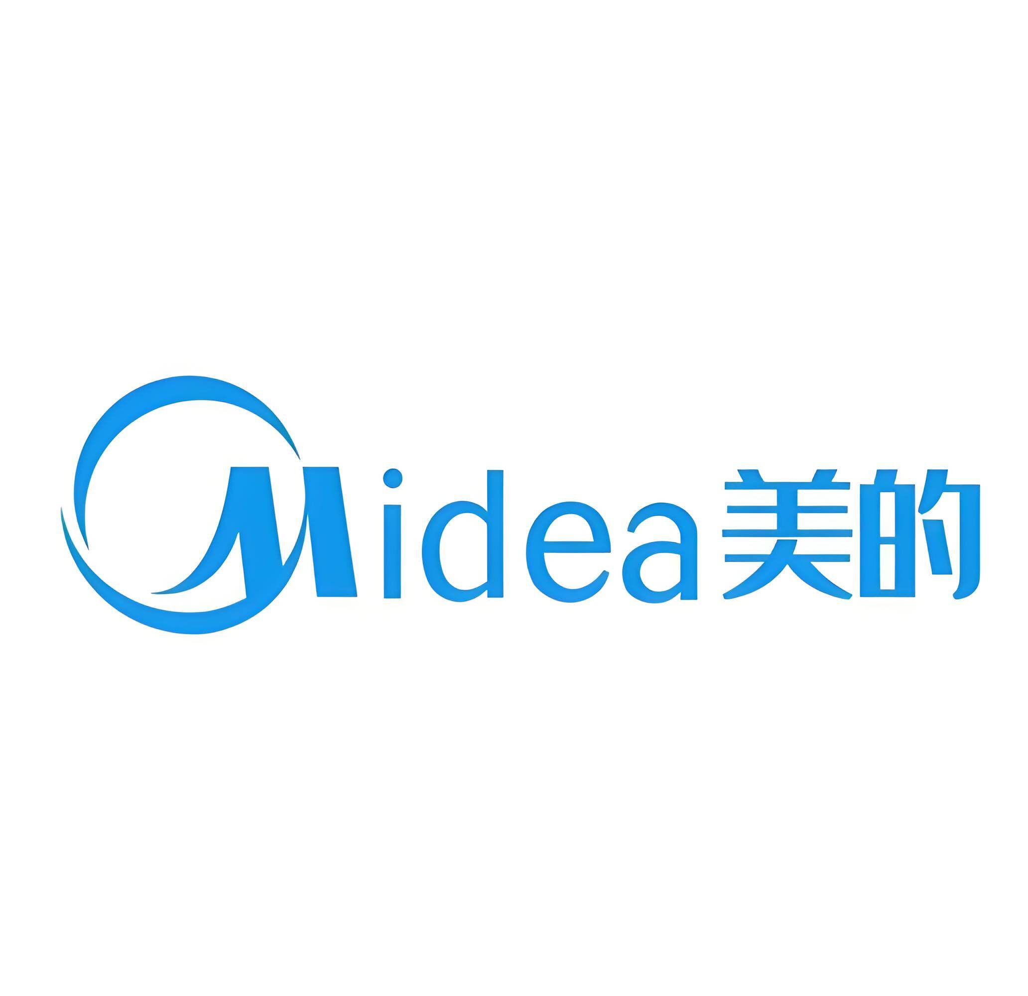 美的