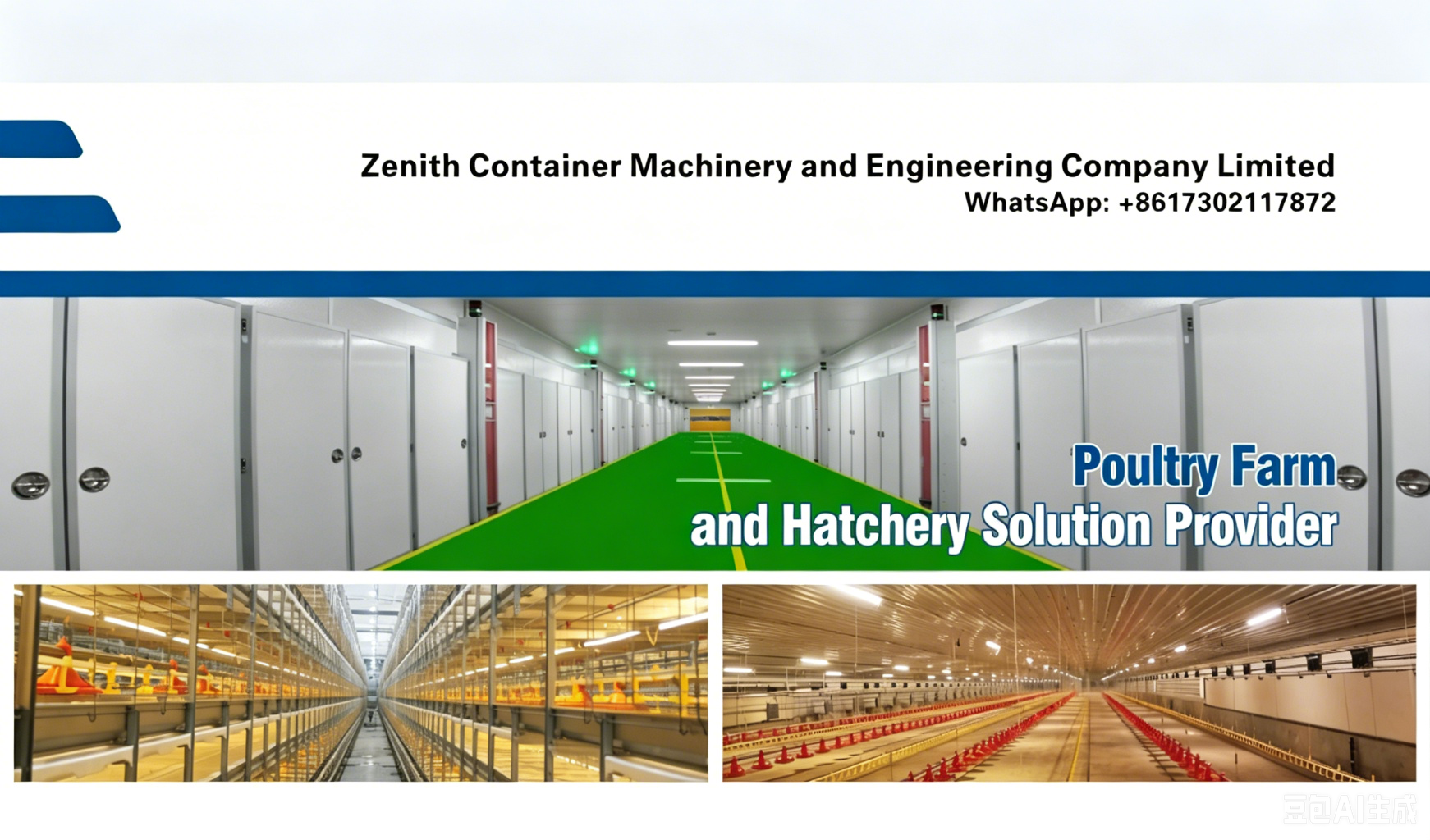 Modern poultry equipment factory