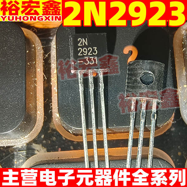 2N2923 TO-92 Transistor