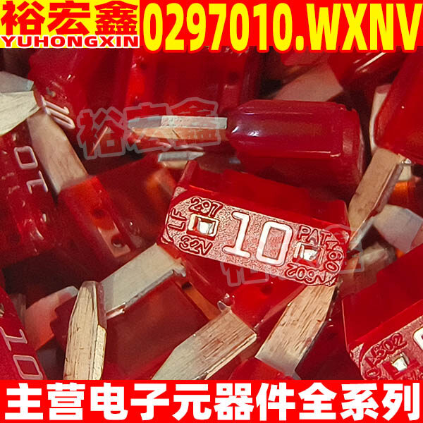 0297010.WXNV OEM Blade Fuse Car Fuse Holder 10A32V Small