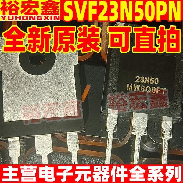 SVF23N50PN TO-3P 23A500V Common Transistor for Welding Machines