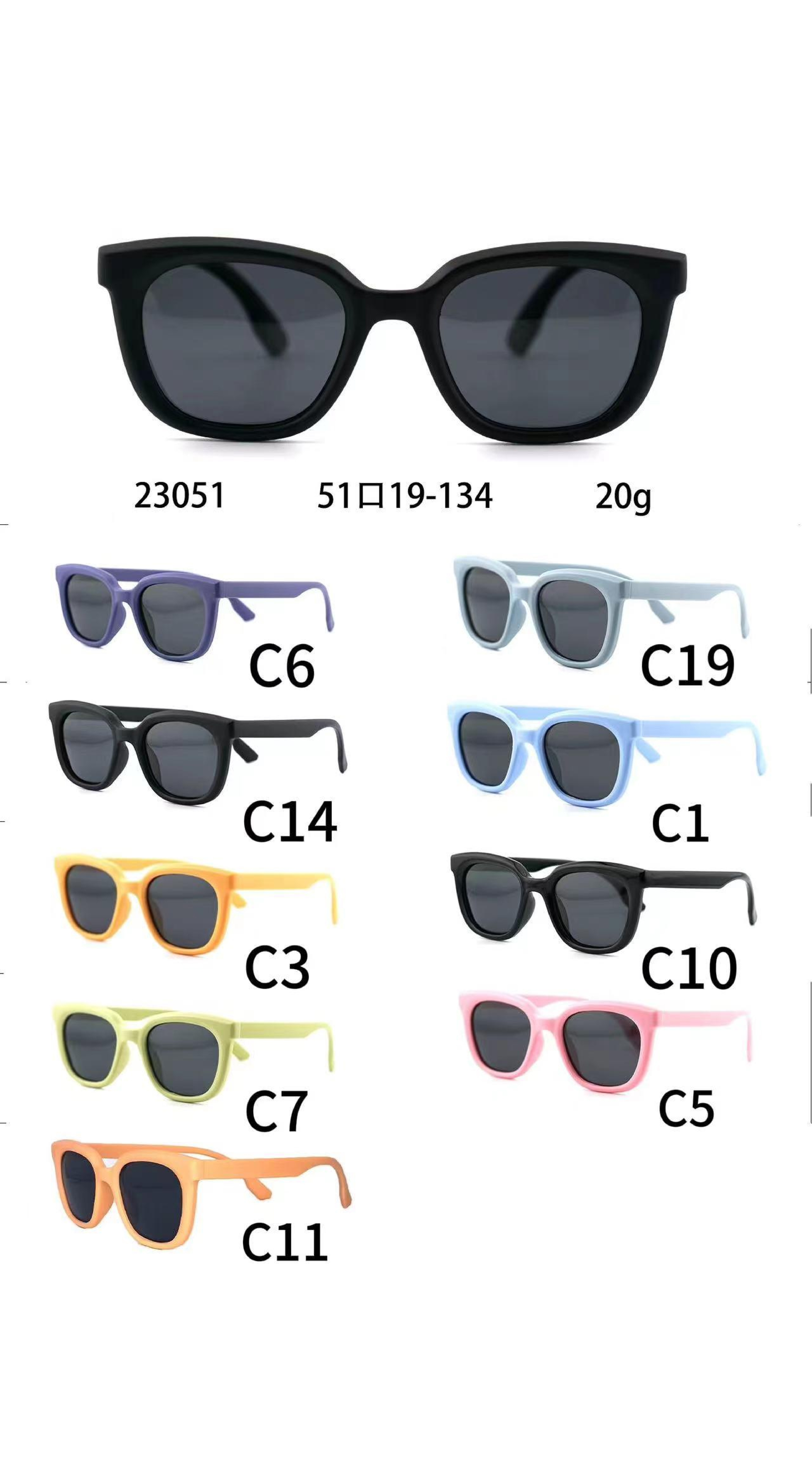 TPEE Kids Sunglasses #23051