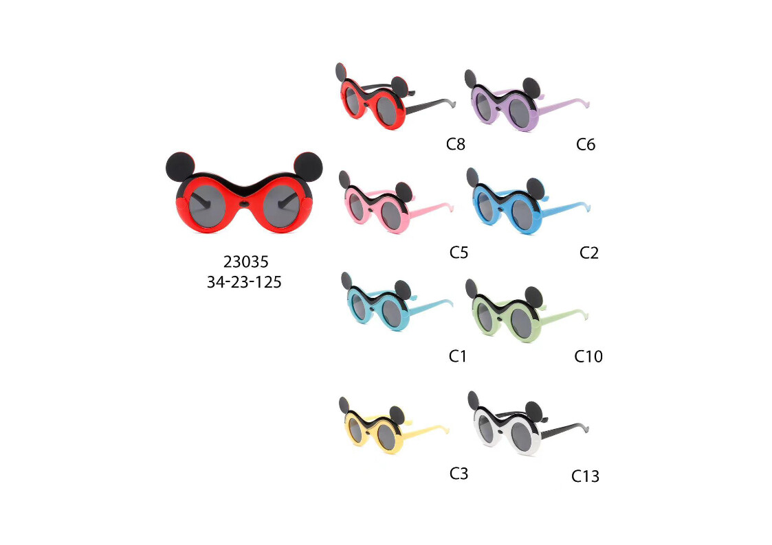 TPEE Kids Sunglasses #23035