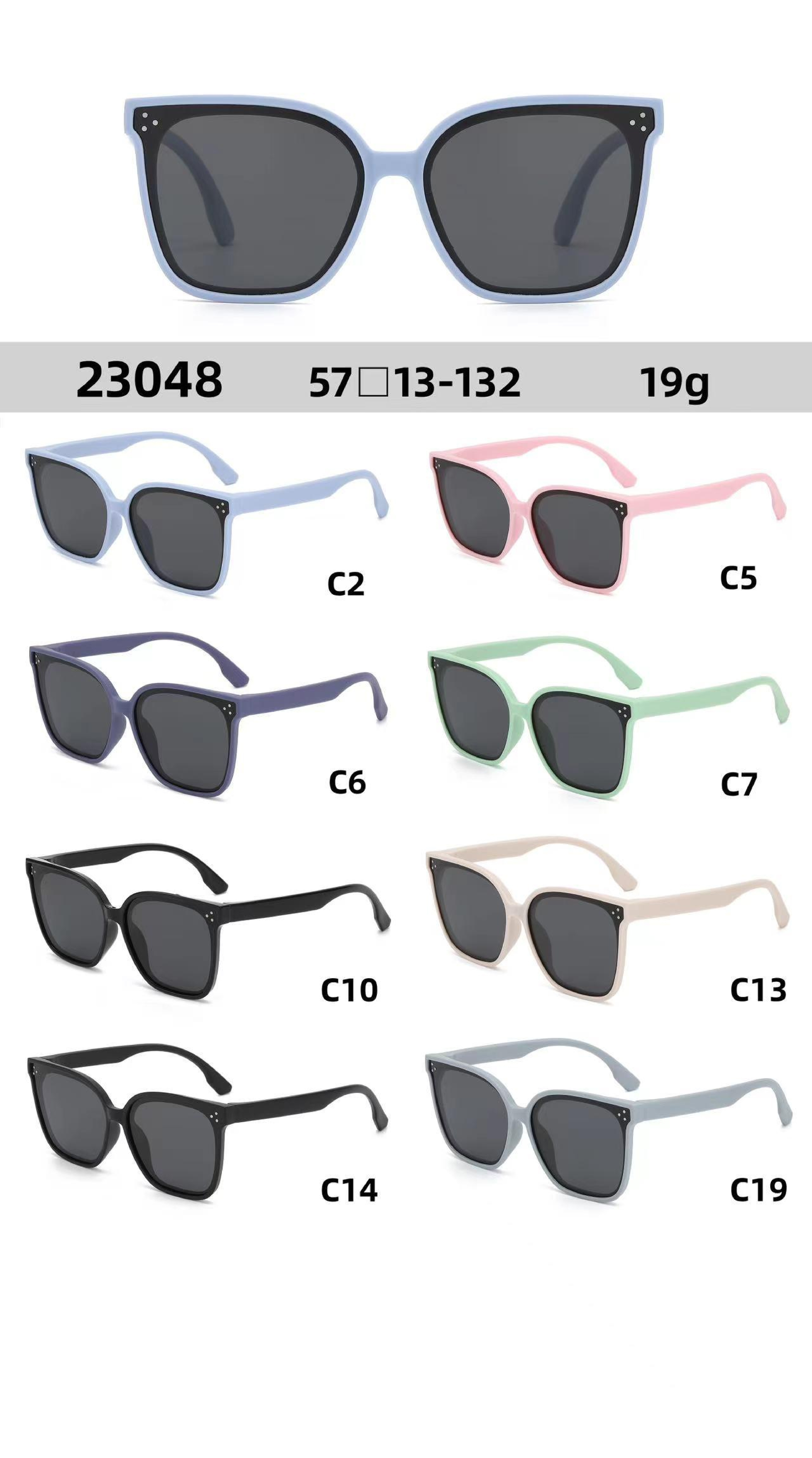 TPEE Kids Sunglasses #23048