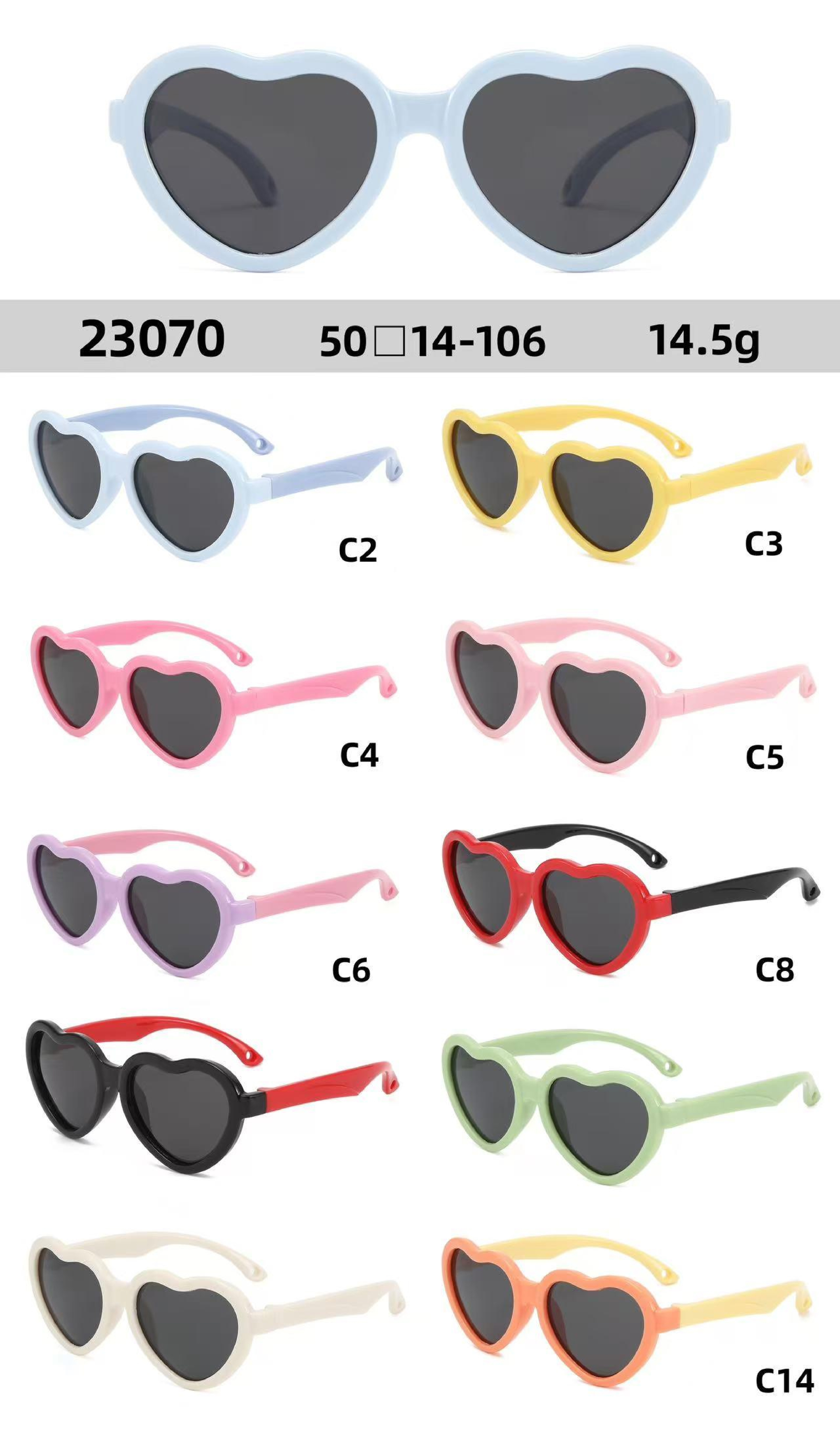 TPEE Kids Sunglasses #23070