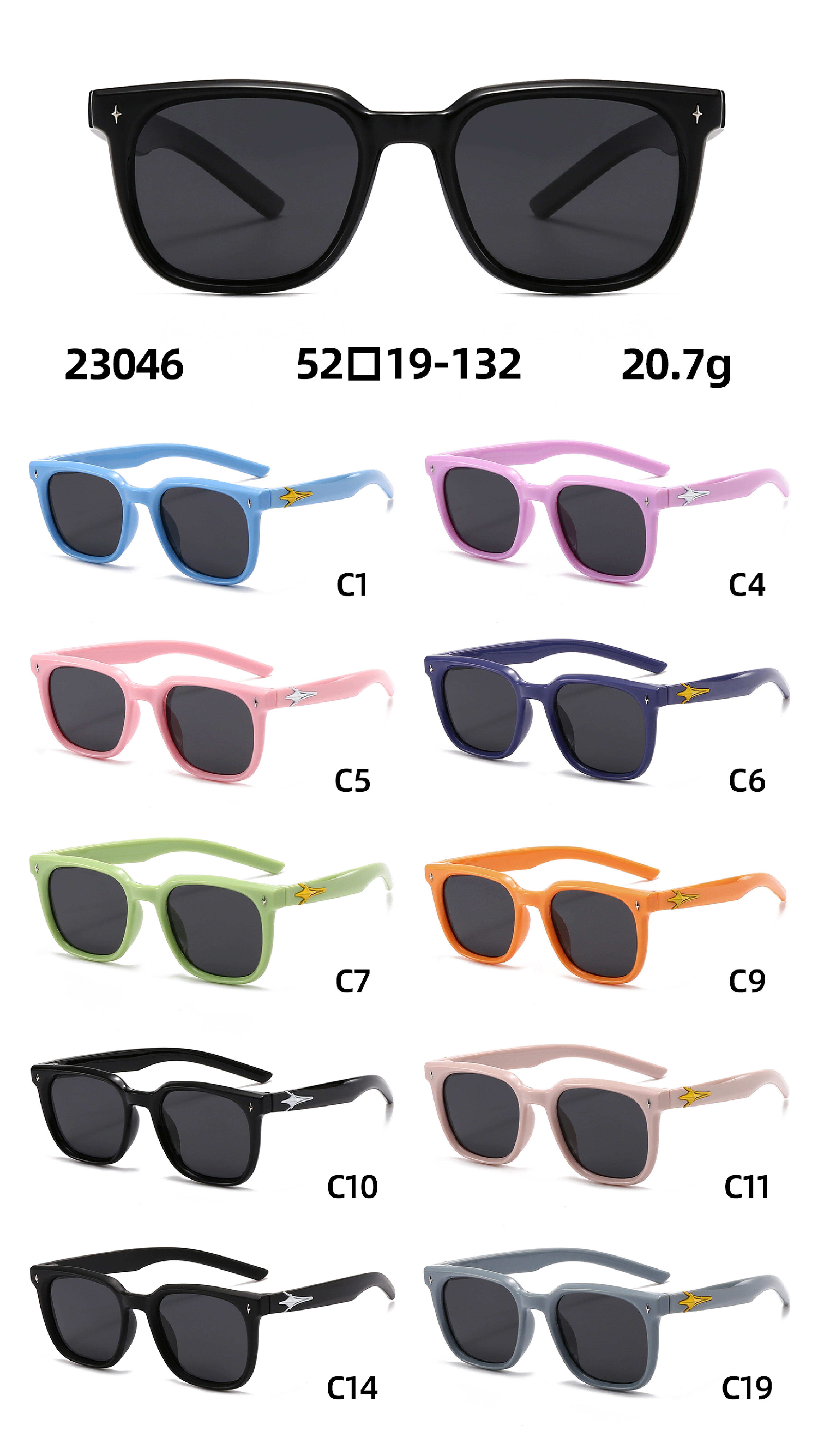 TPEE Kids Sunglasses #23046