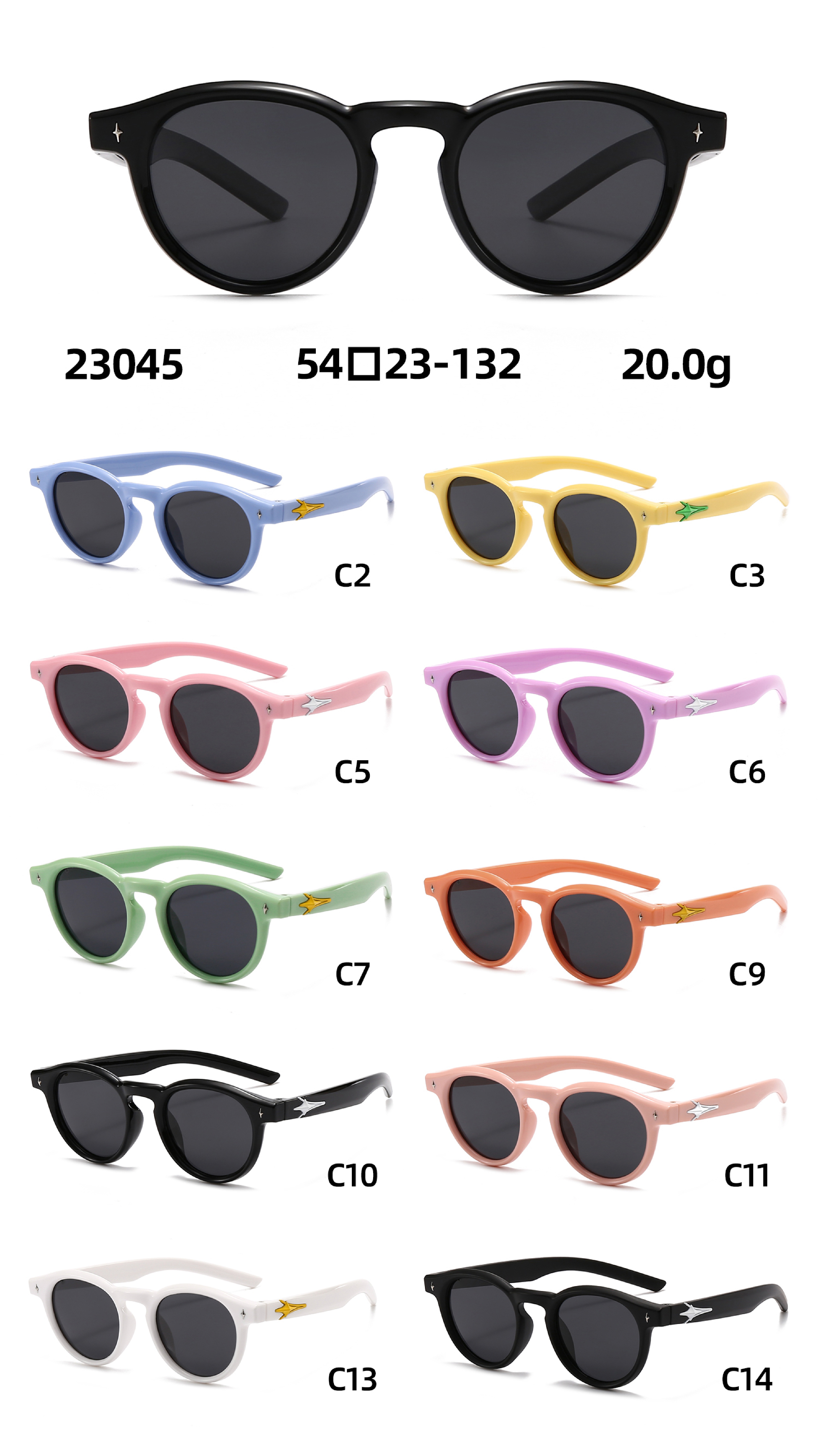 TPEE Kids Sunglasses #23045
