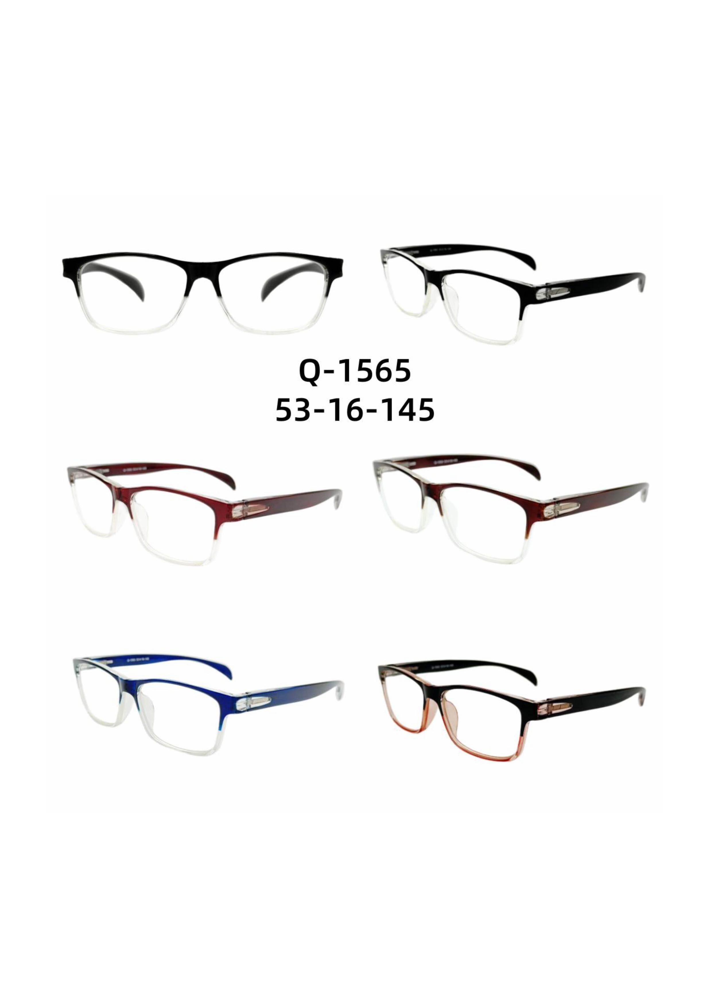 Spring Hinge Reading Glasses #Q-1565