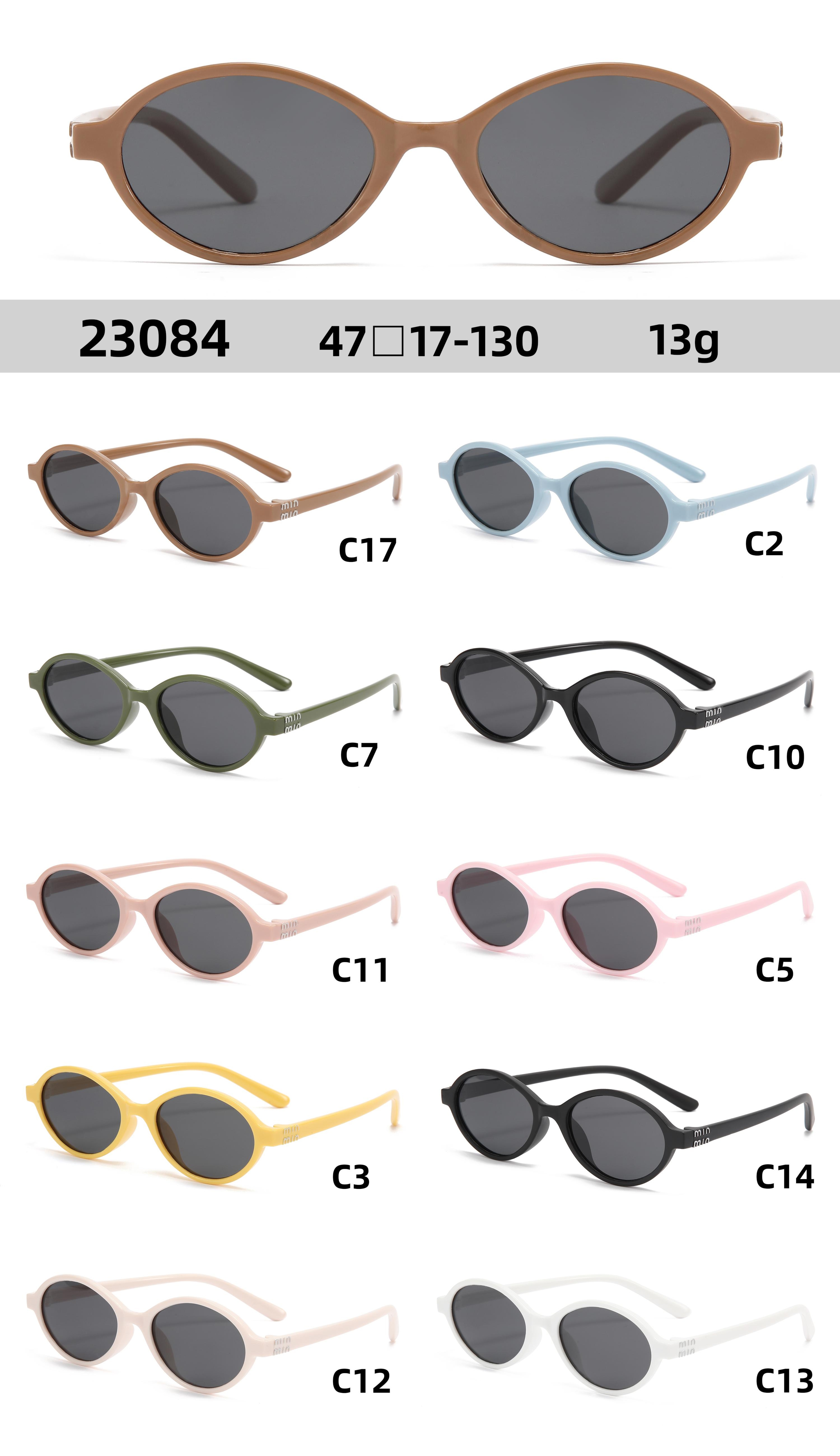 TPEE Kids Sunglasses #23084