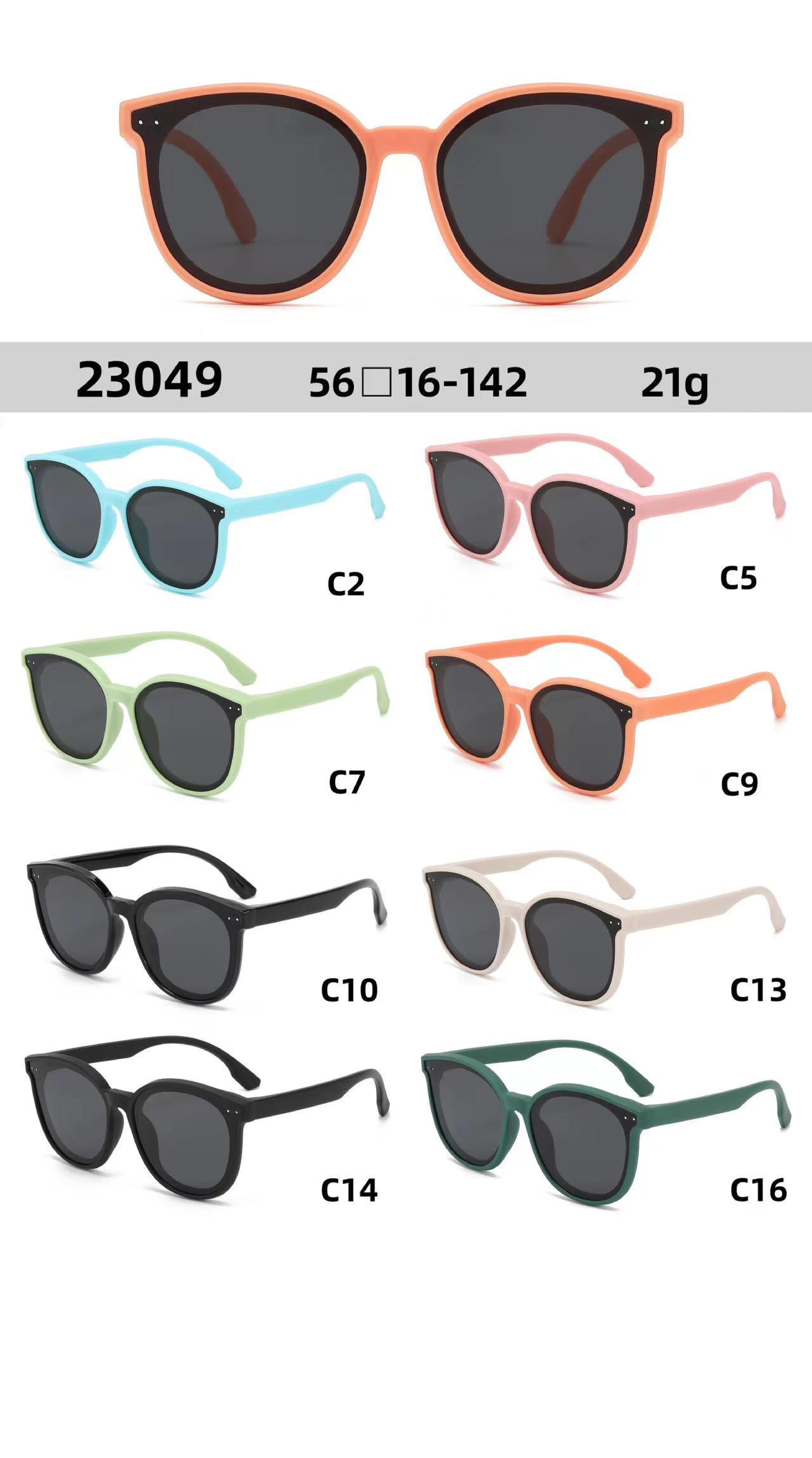 TPEE Kids Sunglasses #23049