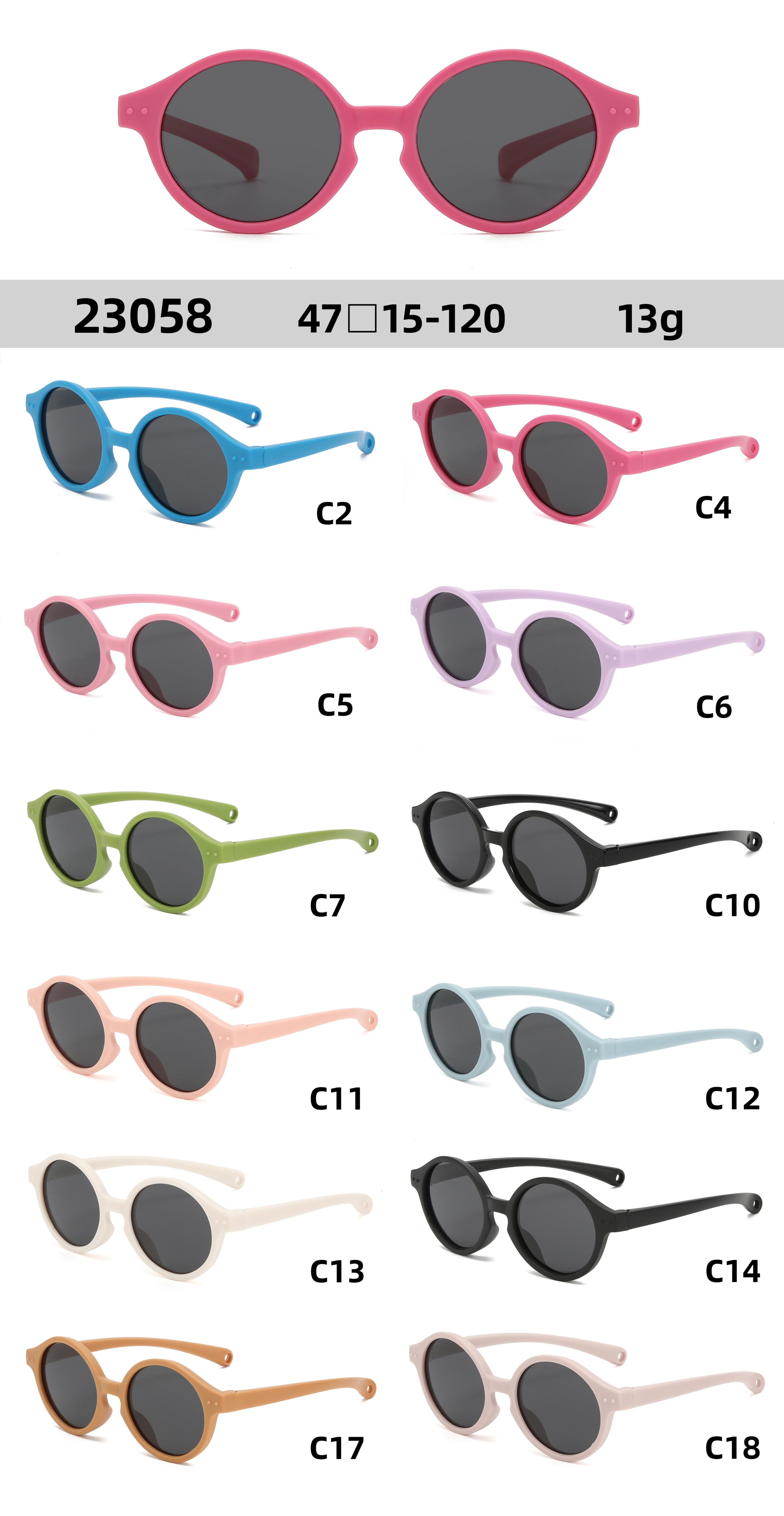 TPEE Kids Sunglasses #23058