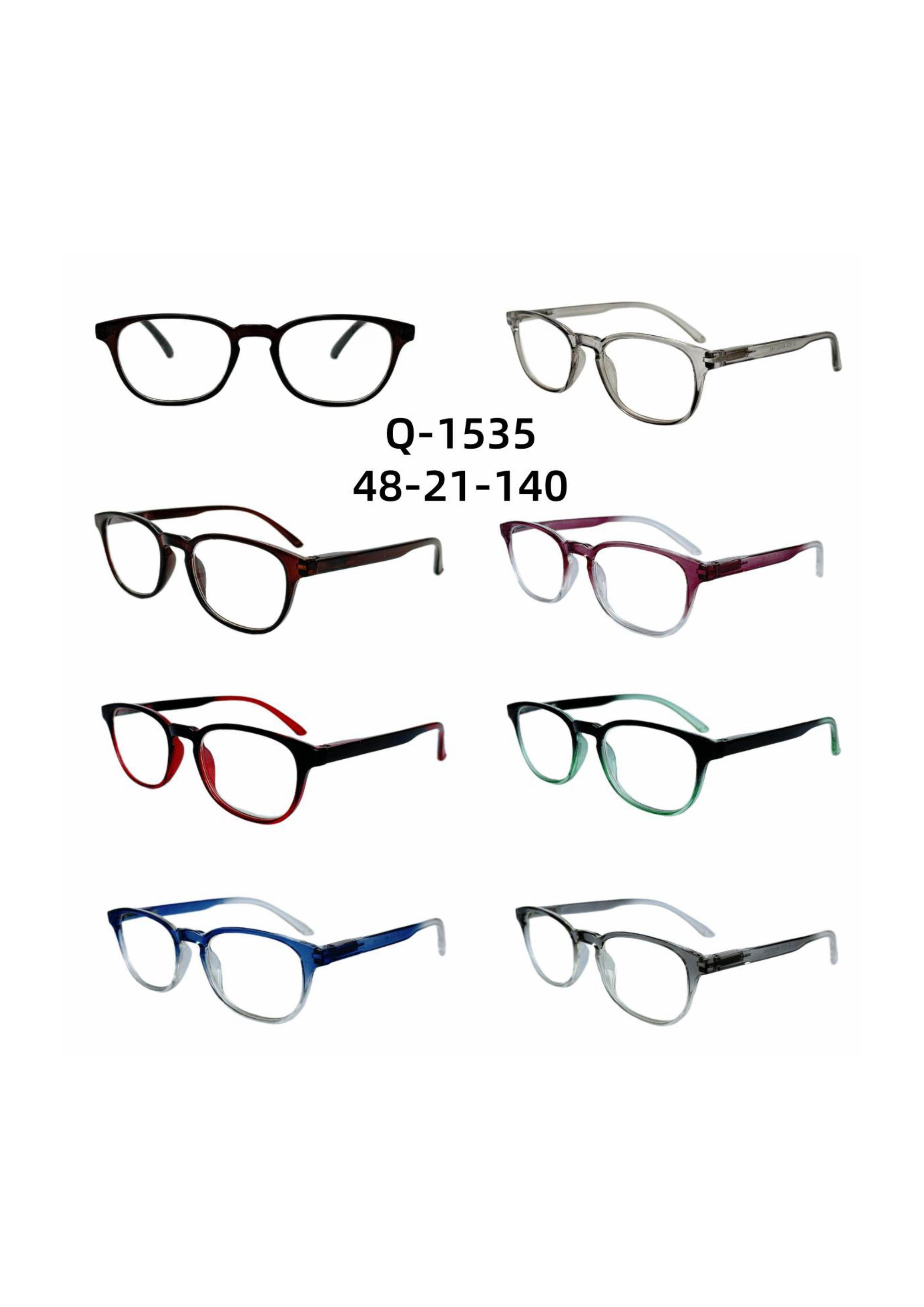 Spring Hinge Reading Glasses #Q-1535