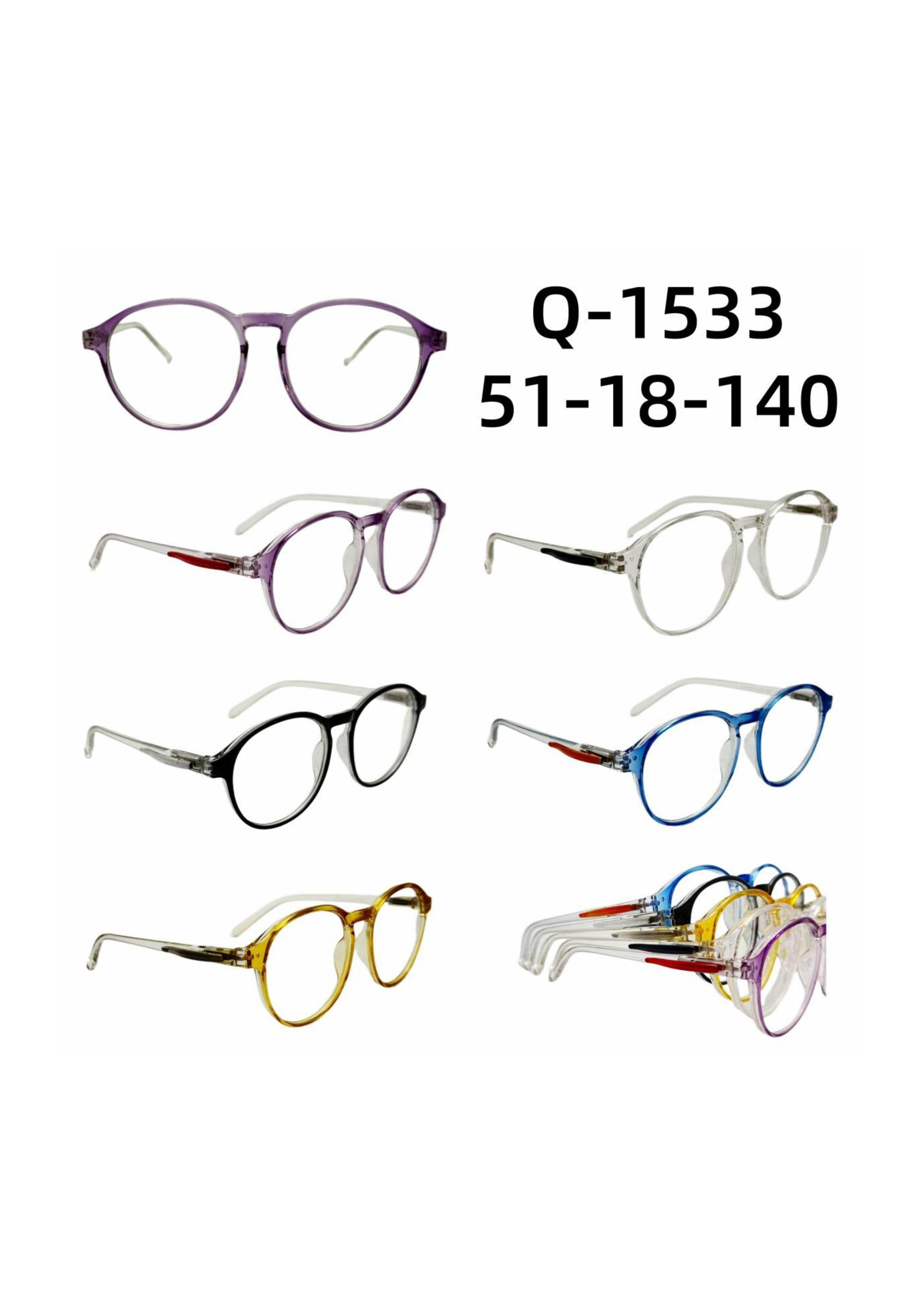 Spring Hinge Reading Glasses #Q-1533