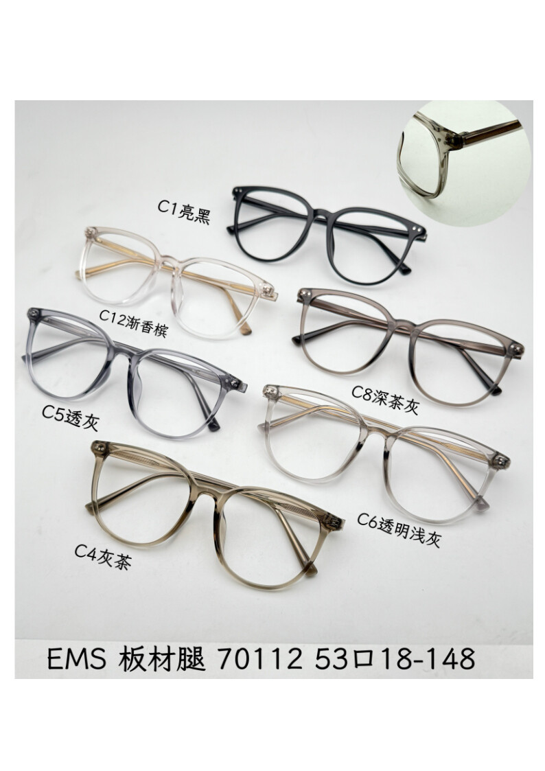 TR Optical Glasses #70112