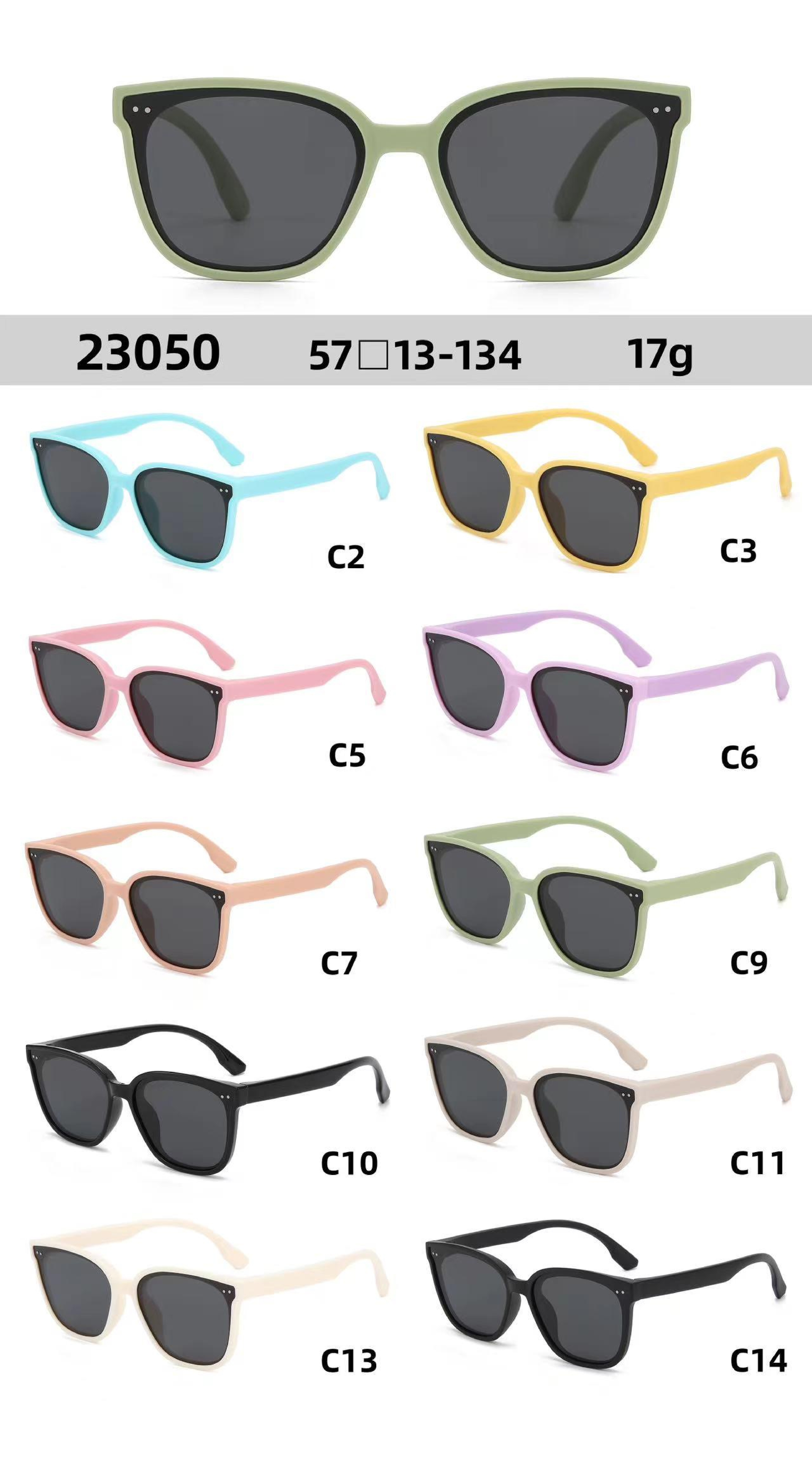 TPEE Kids Sunglasses #23050