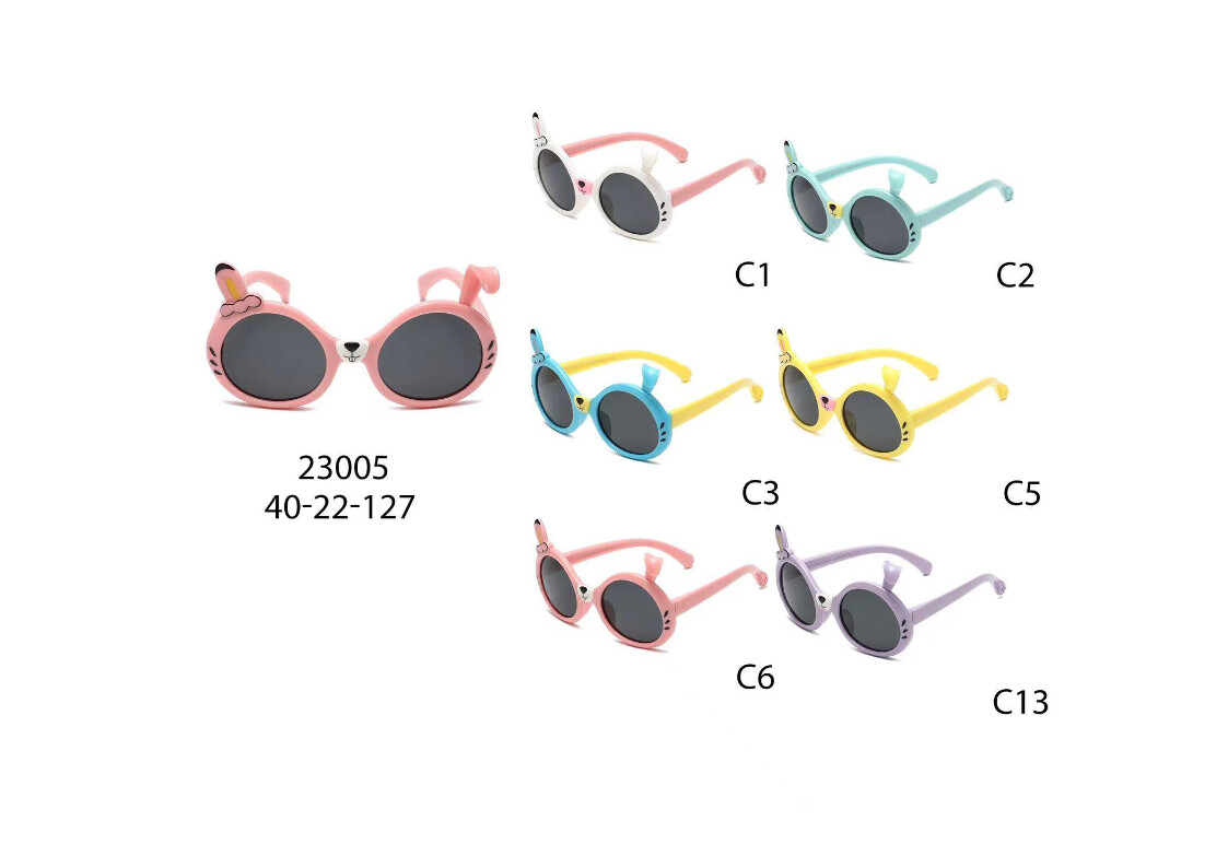 TPEE Kids Sunglasses #23005