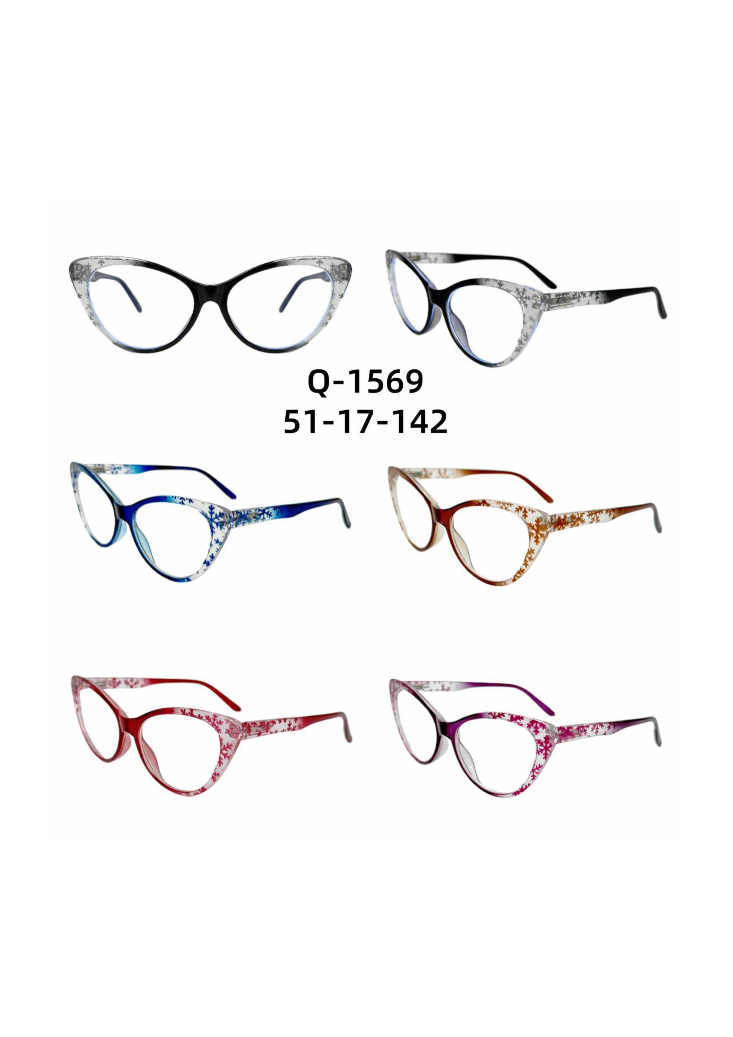 Spring Hinge Reading Glasses #Q-1569